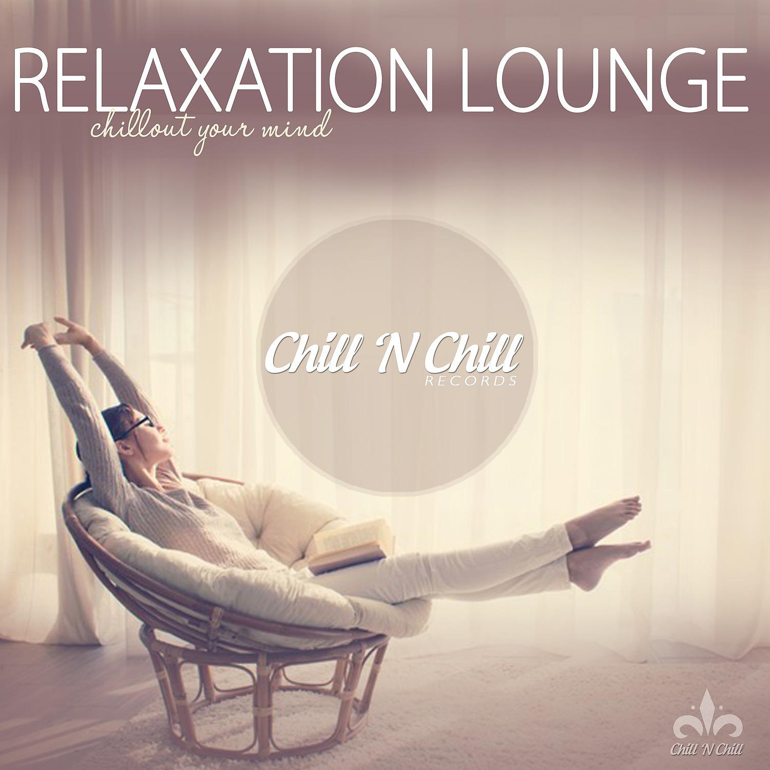 Постер альбома Relaxation Lounge