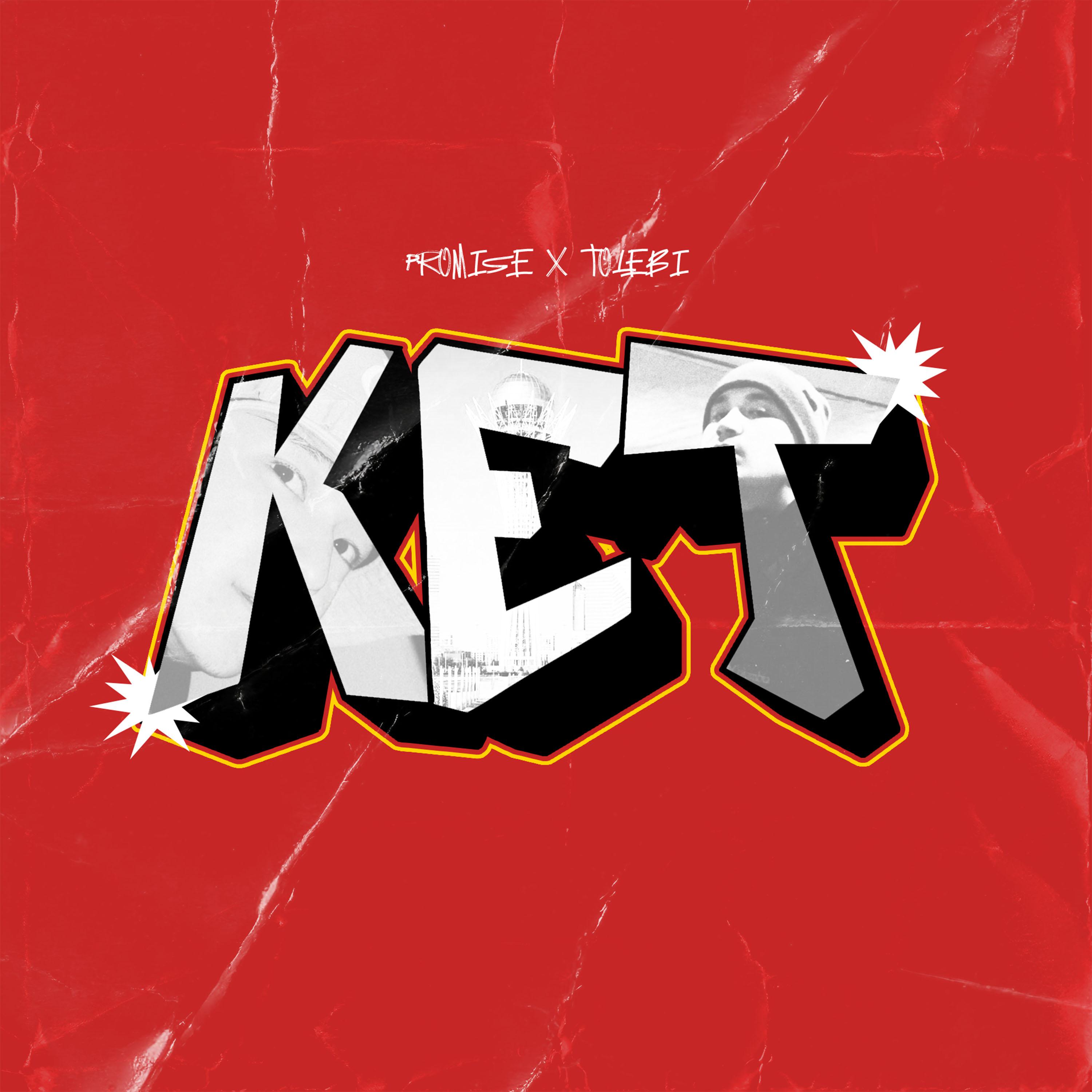 Постер альбома KET
