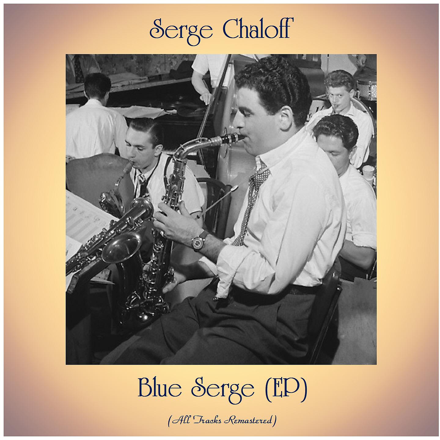 Постер альбома Blue Serge (EP)