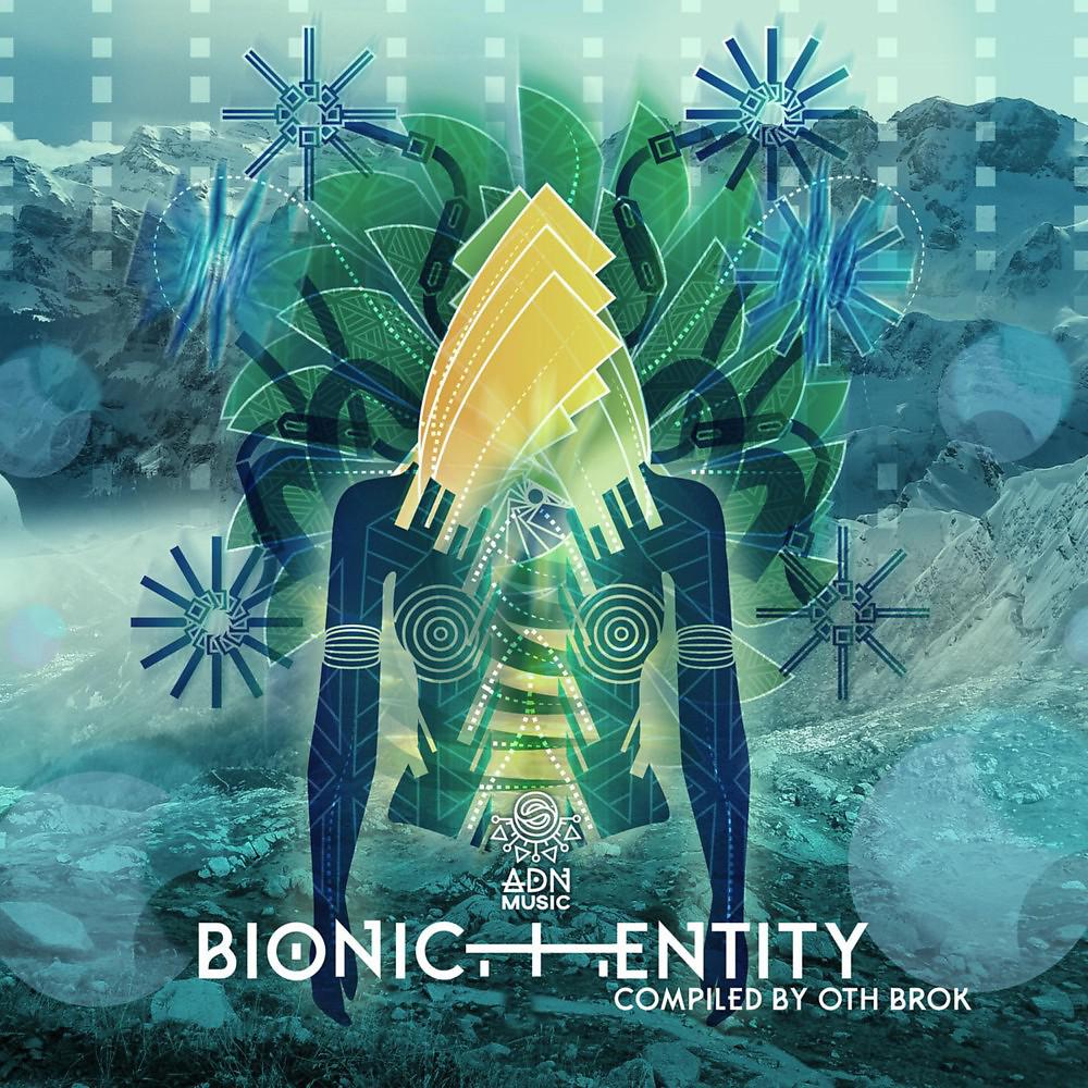 Постер альбома Bionic Entity