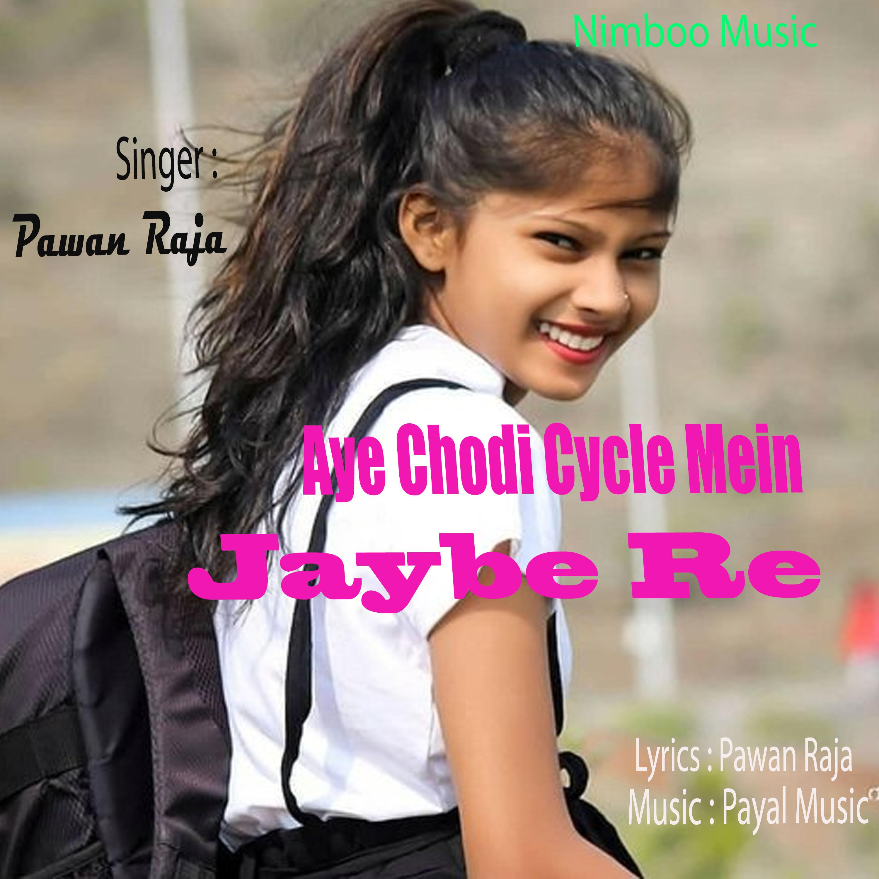 Постер альбома Aye Chodi Cycle Mein Jaybe Re