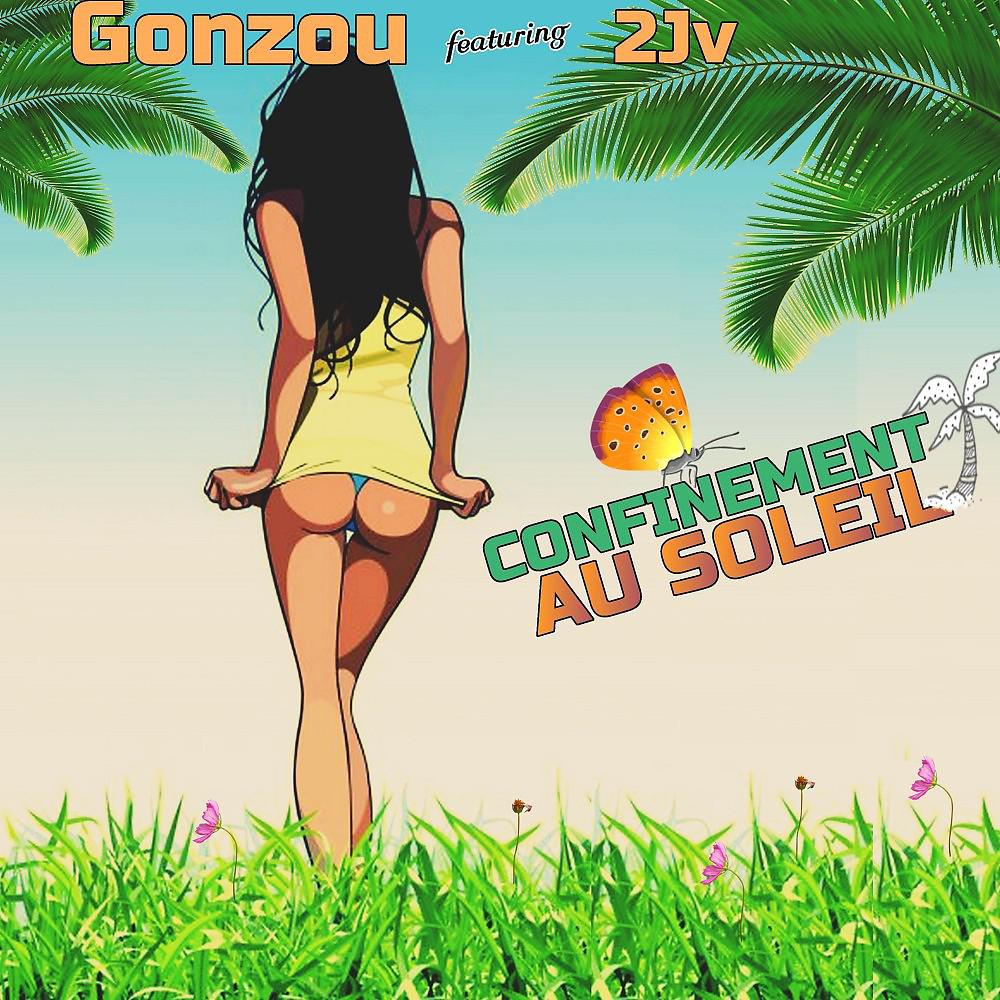 Постер альбома Confinement au soleil
