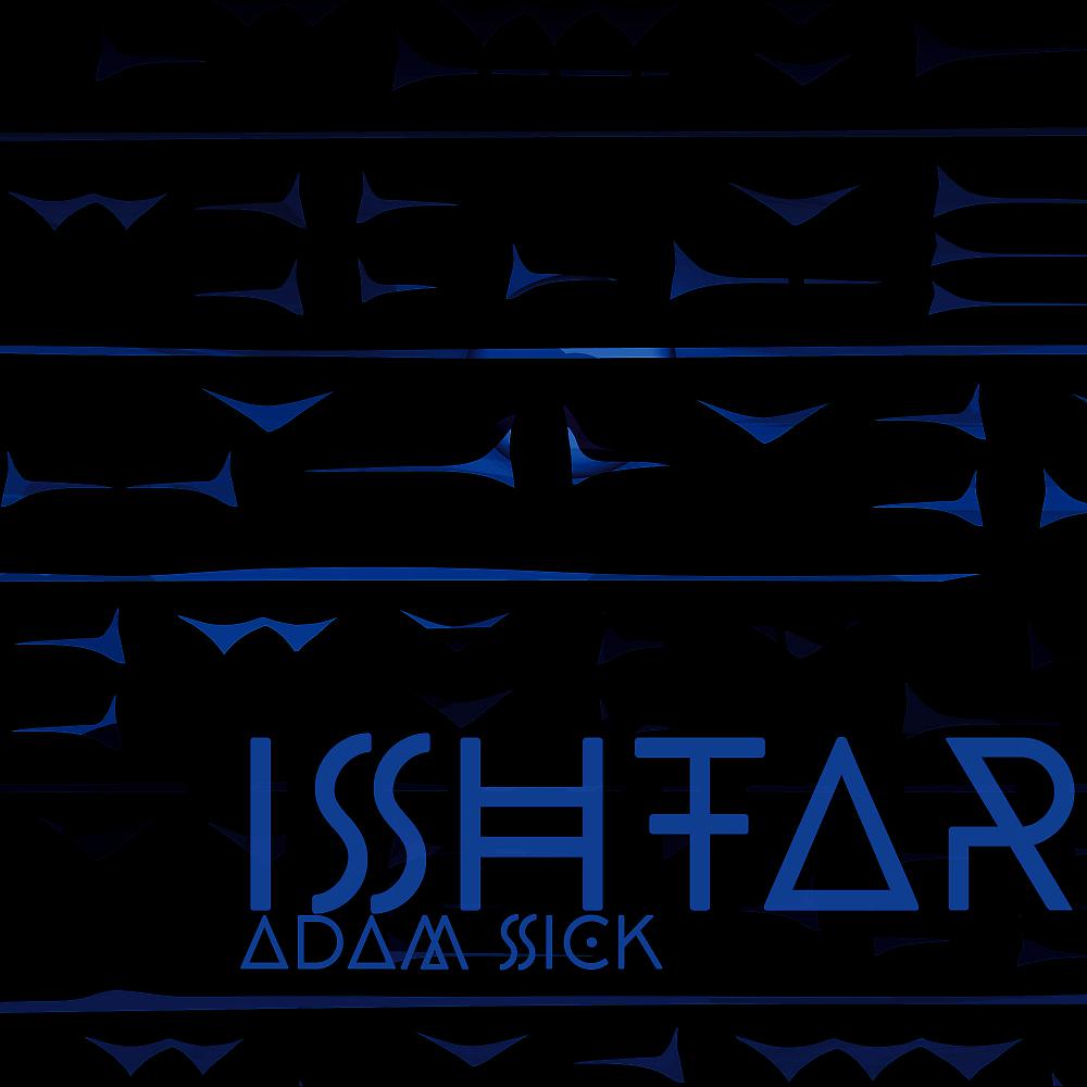 Постер альбома Ishtar