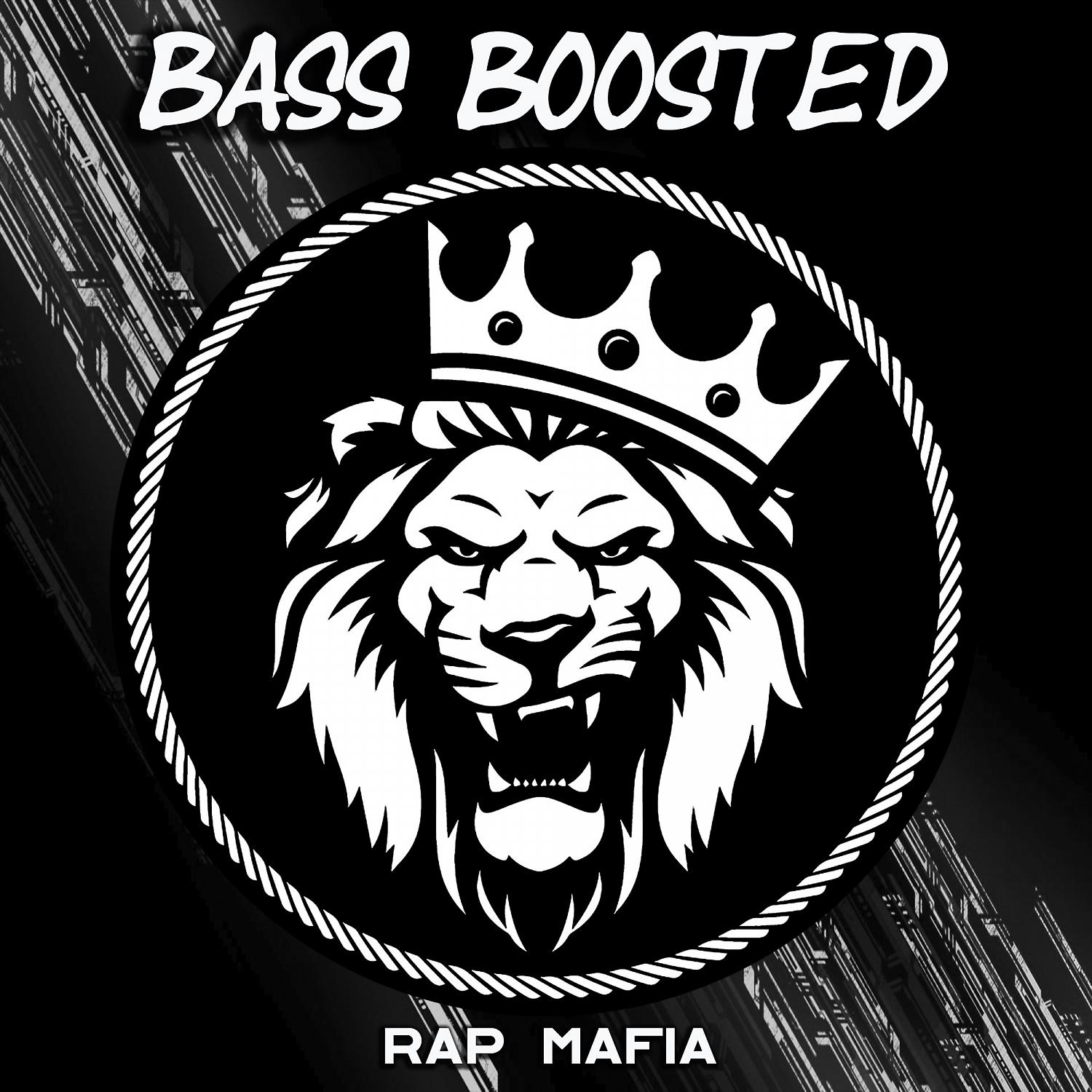 Постер альбома Rap Mafia