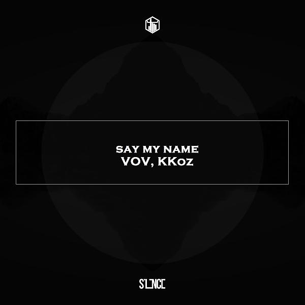 Постер альбома Say My Name (Radio Edit)