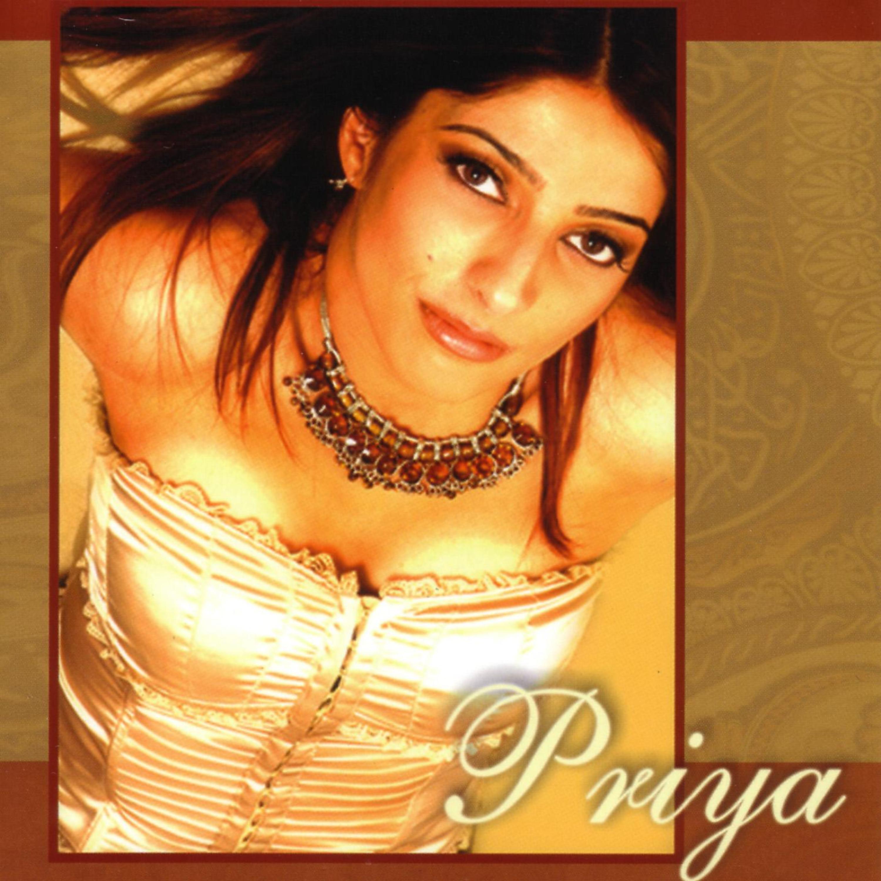 Постер альбома Priya