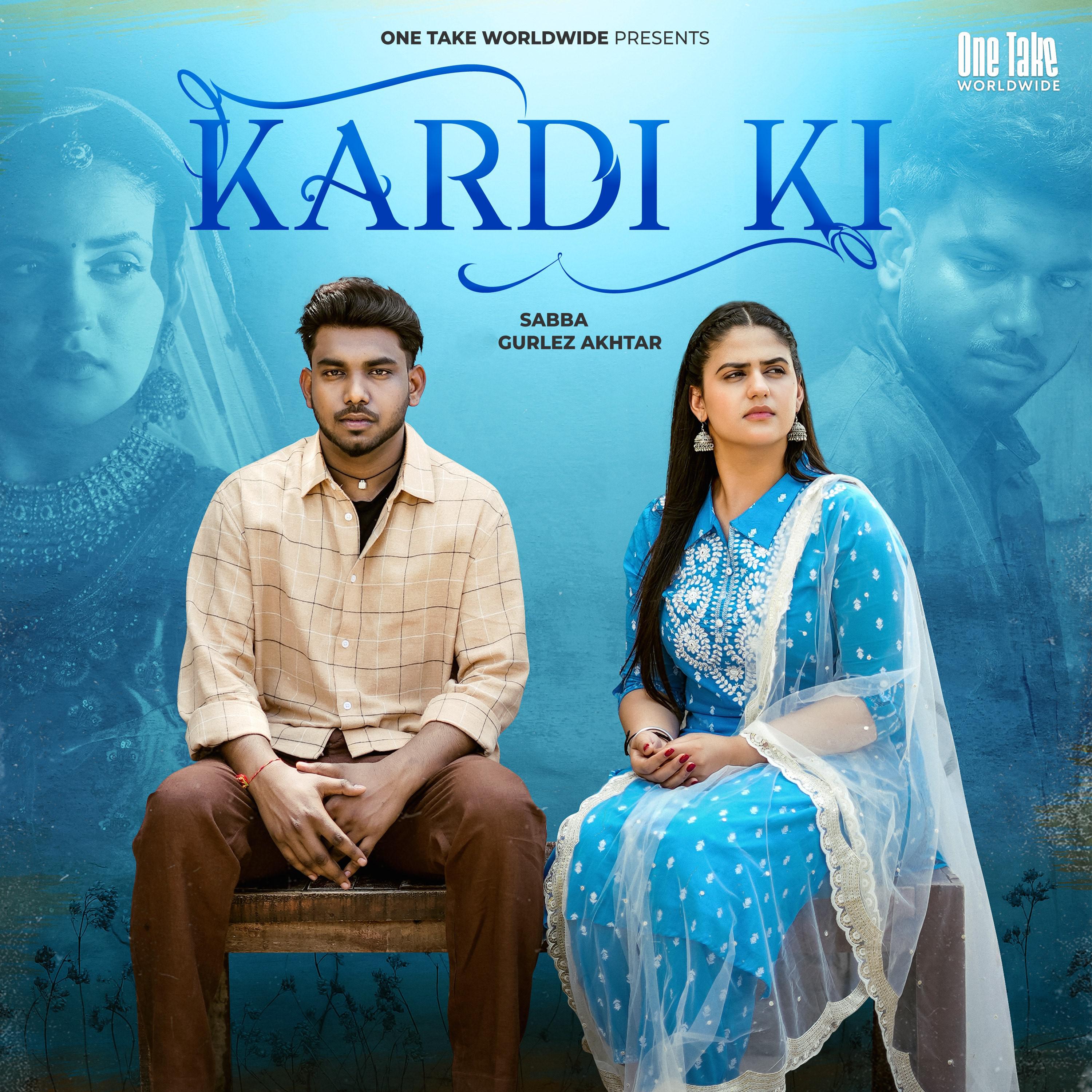 Постер альбома Kardi Ki