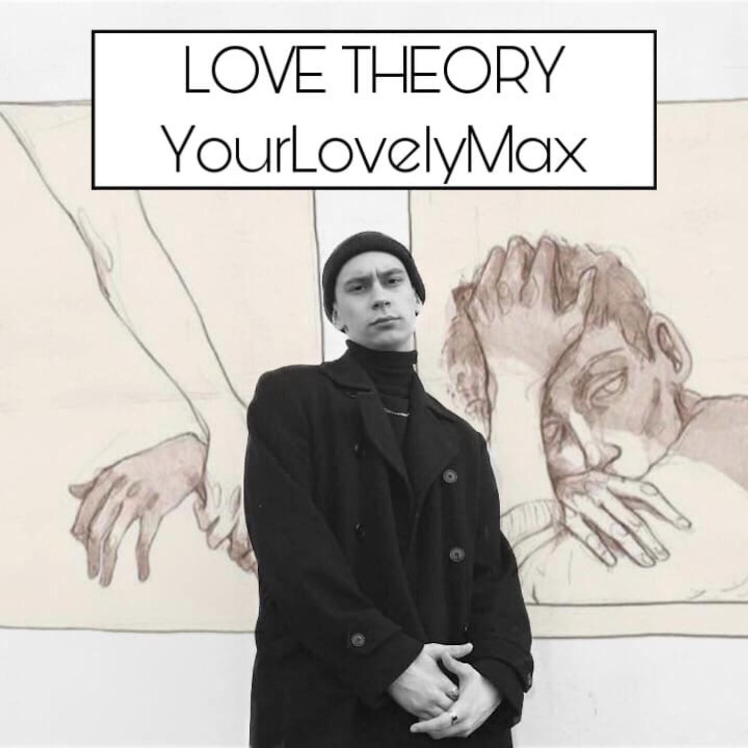 Постер альбома Love Theory