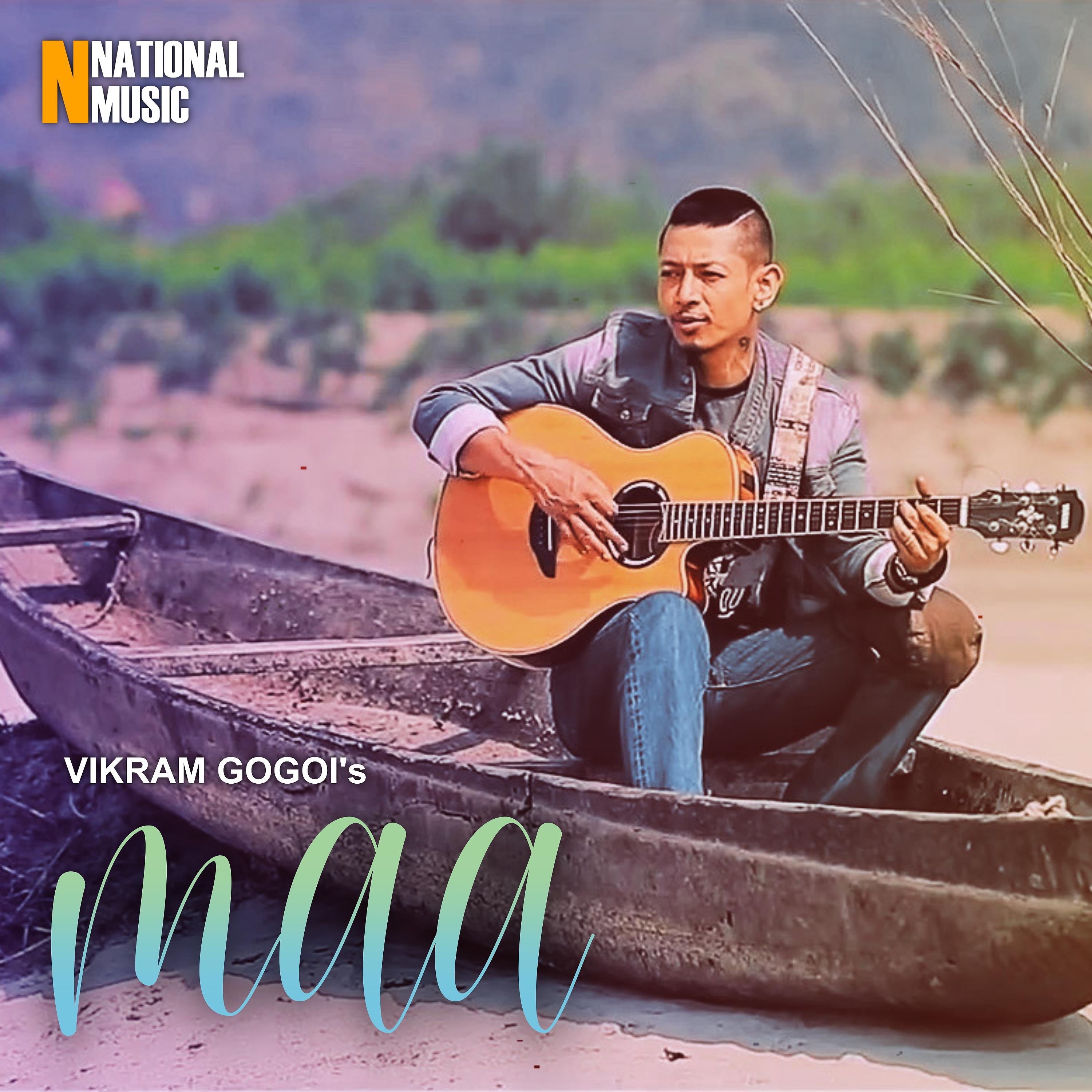 Постер альбома Maa - Single