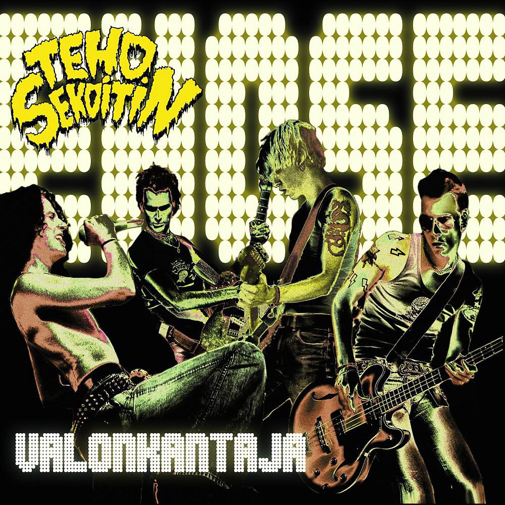Постер альбома Valonkantaja (2009 Remix Bundle)