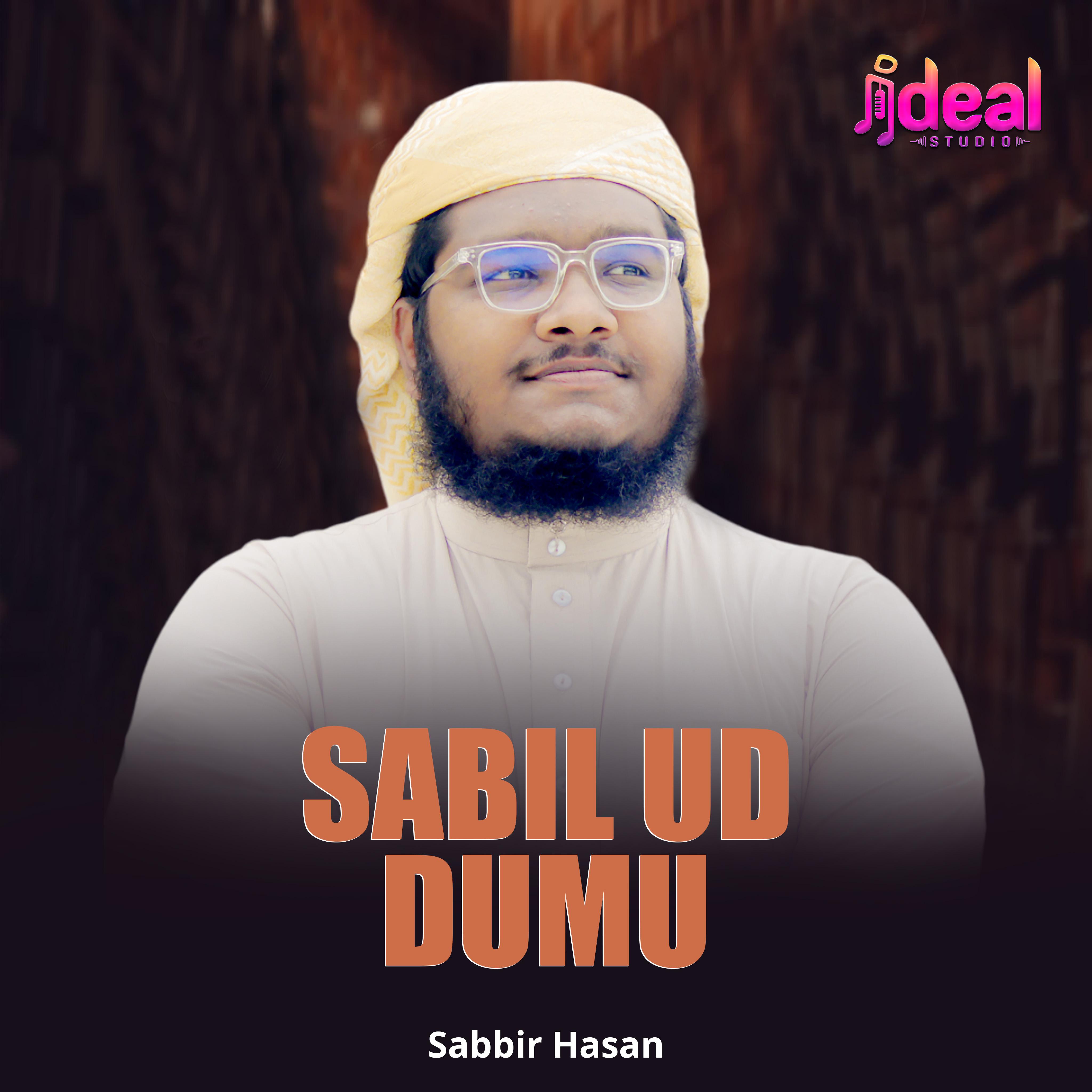 Постер альбома Sabil Ud Dumu