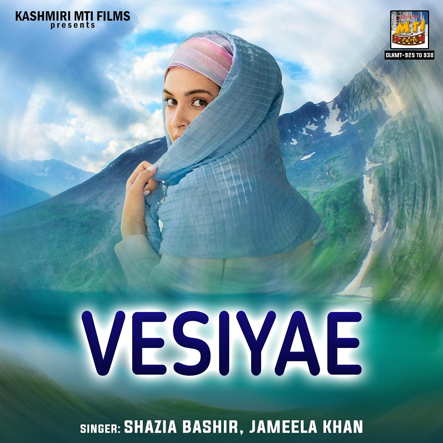 Постер альбома Vesiyae