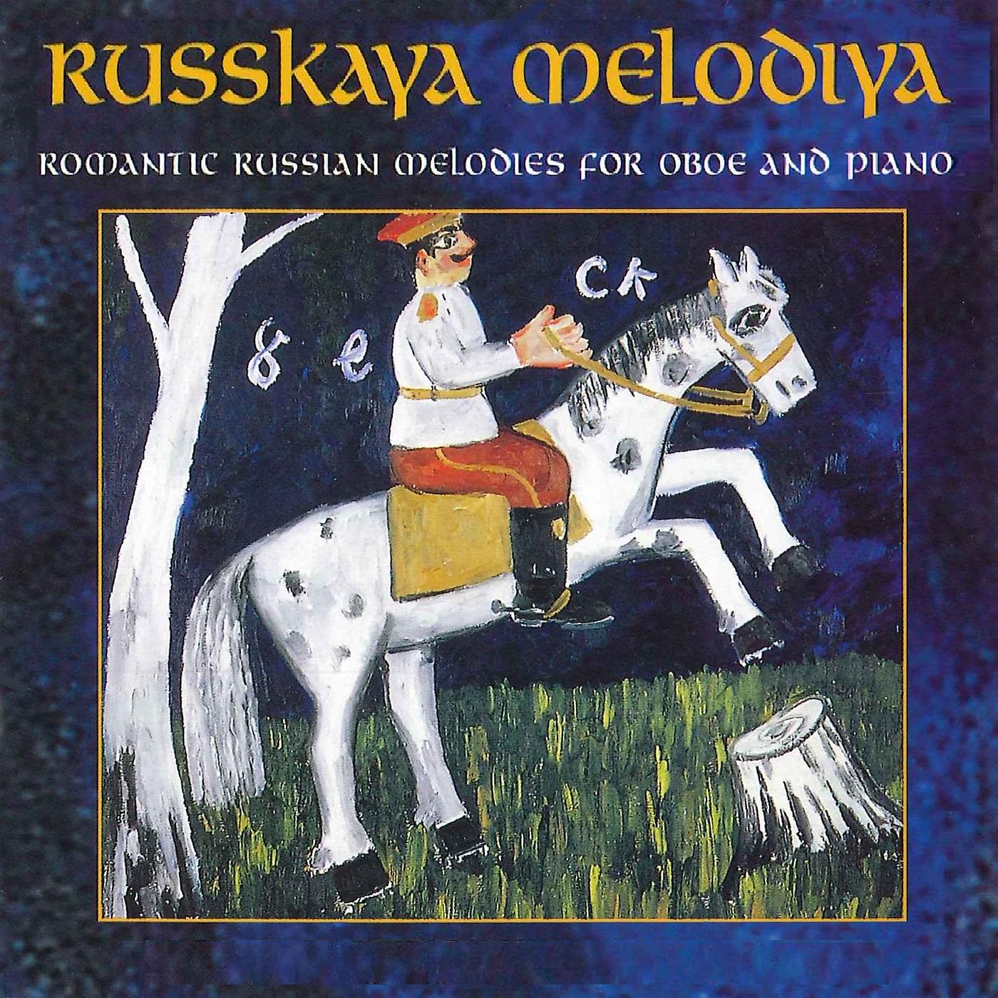 Постер альбома Russkaya Melodiya