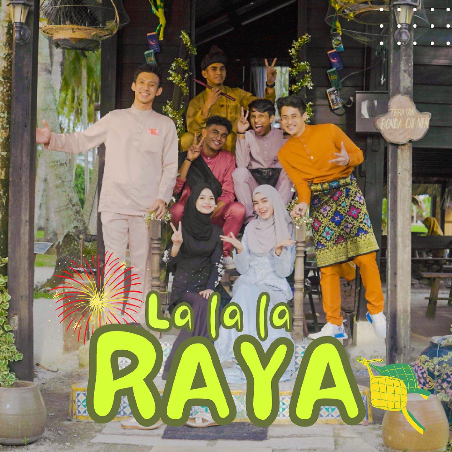 Постер альбома La La La Raya