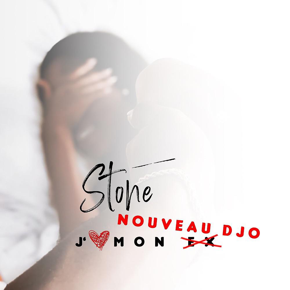 Постер альбома Nouveau djo