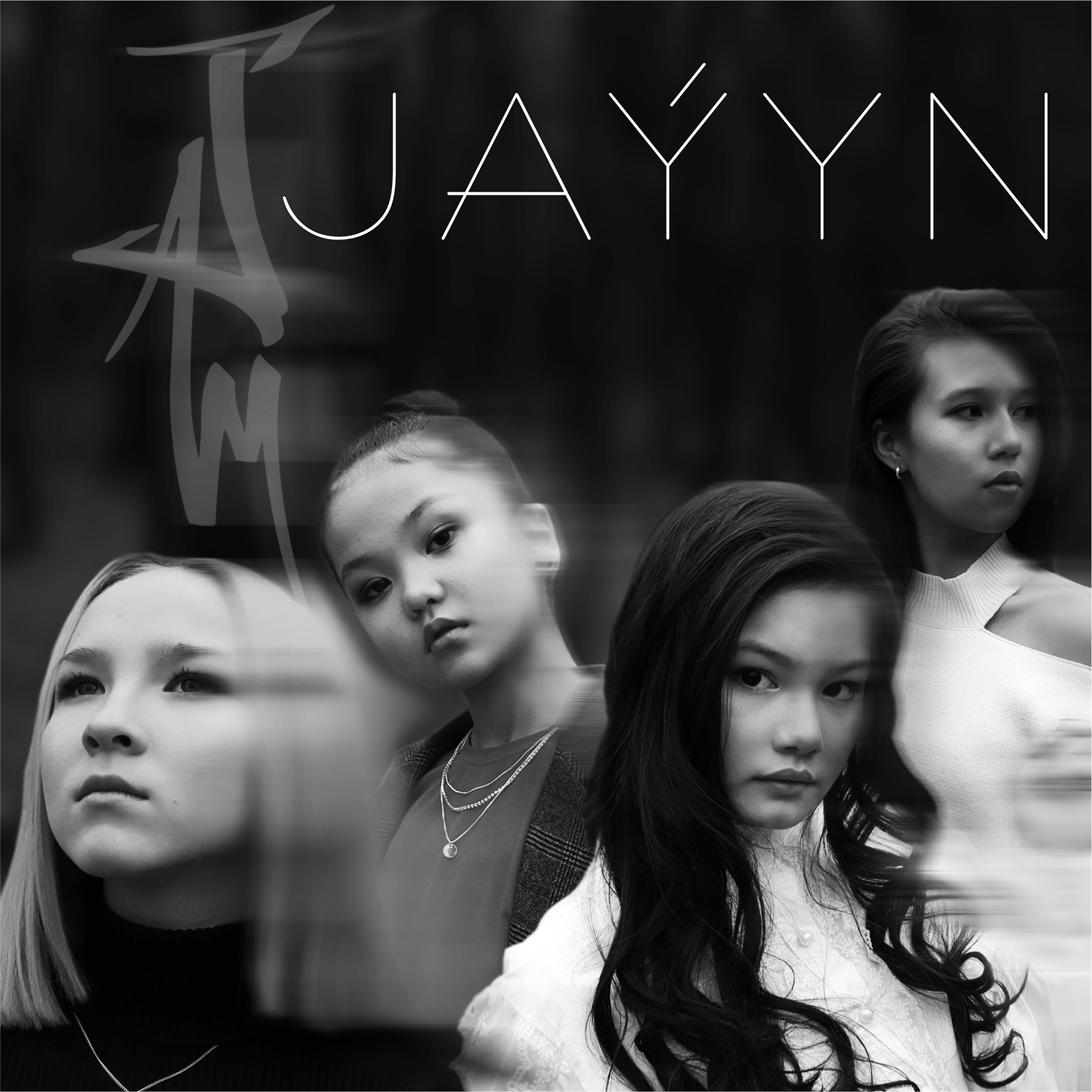 Постер альбома Jaýyn