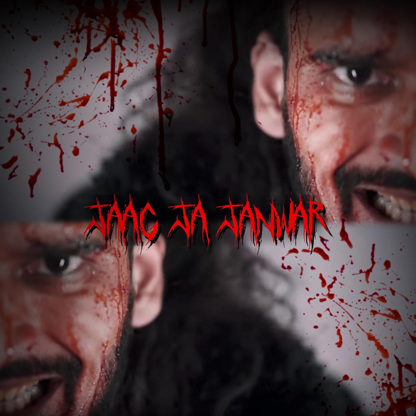 Постер альбома Jaag Ja Janwar