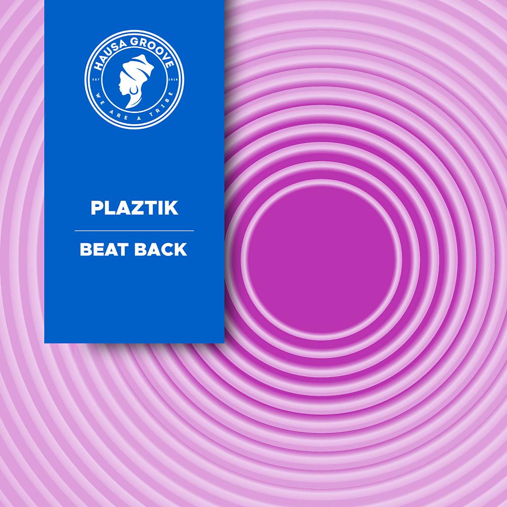 Постер альбома Beat Back