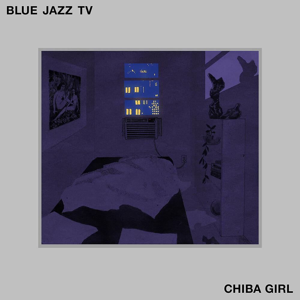 Постер альбома Chiba Girl