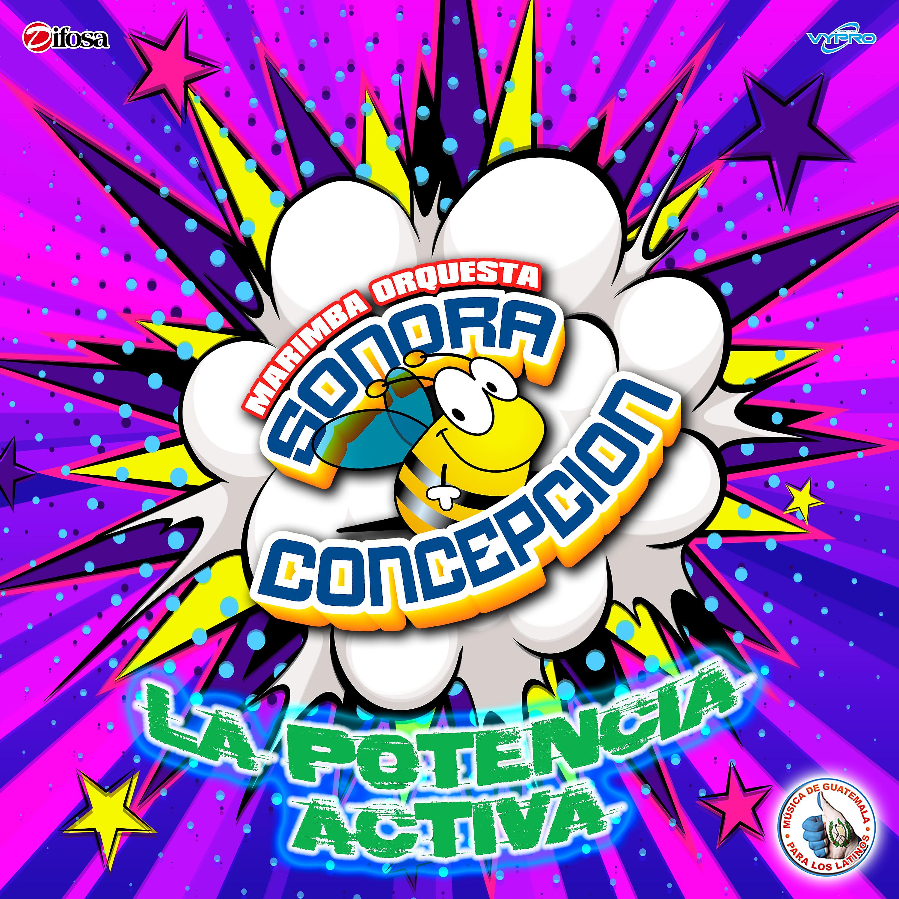 Постер альбома La Potencia Activa. Música de Guatemala para los Latinos