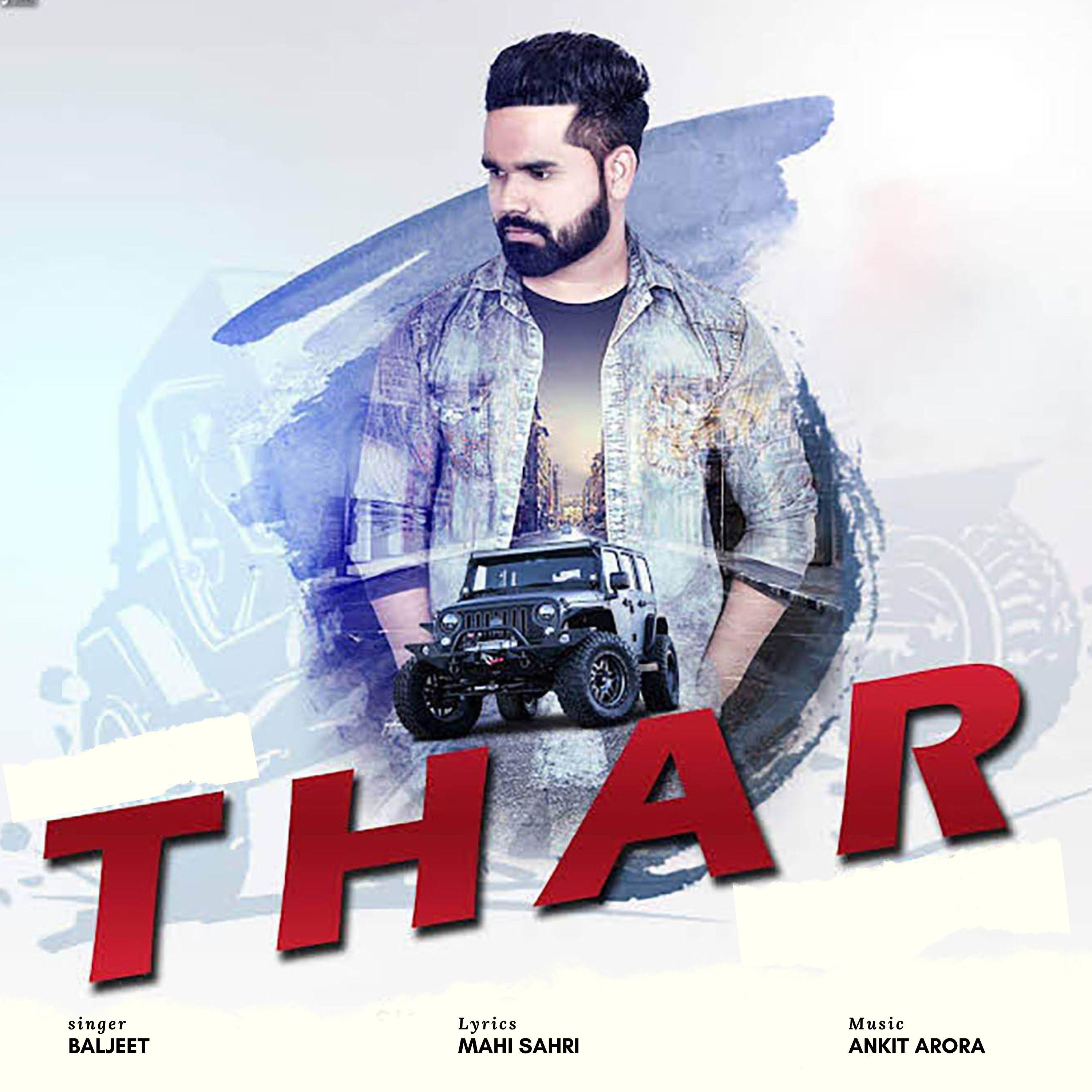 Постер альбома Thar