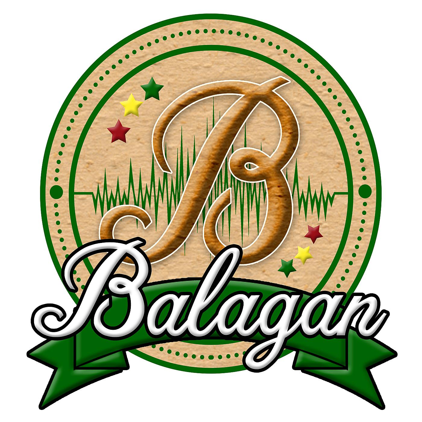 Постер альбома Balagan - EP