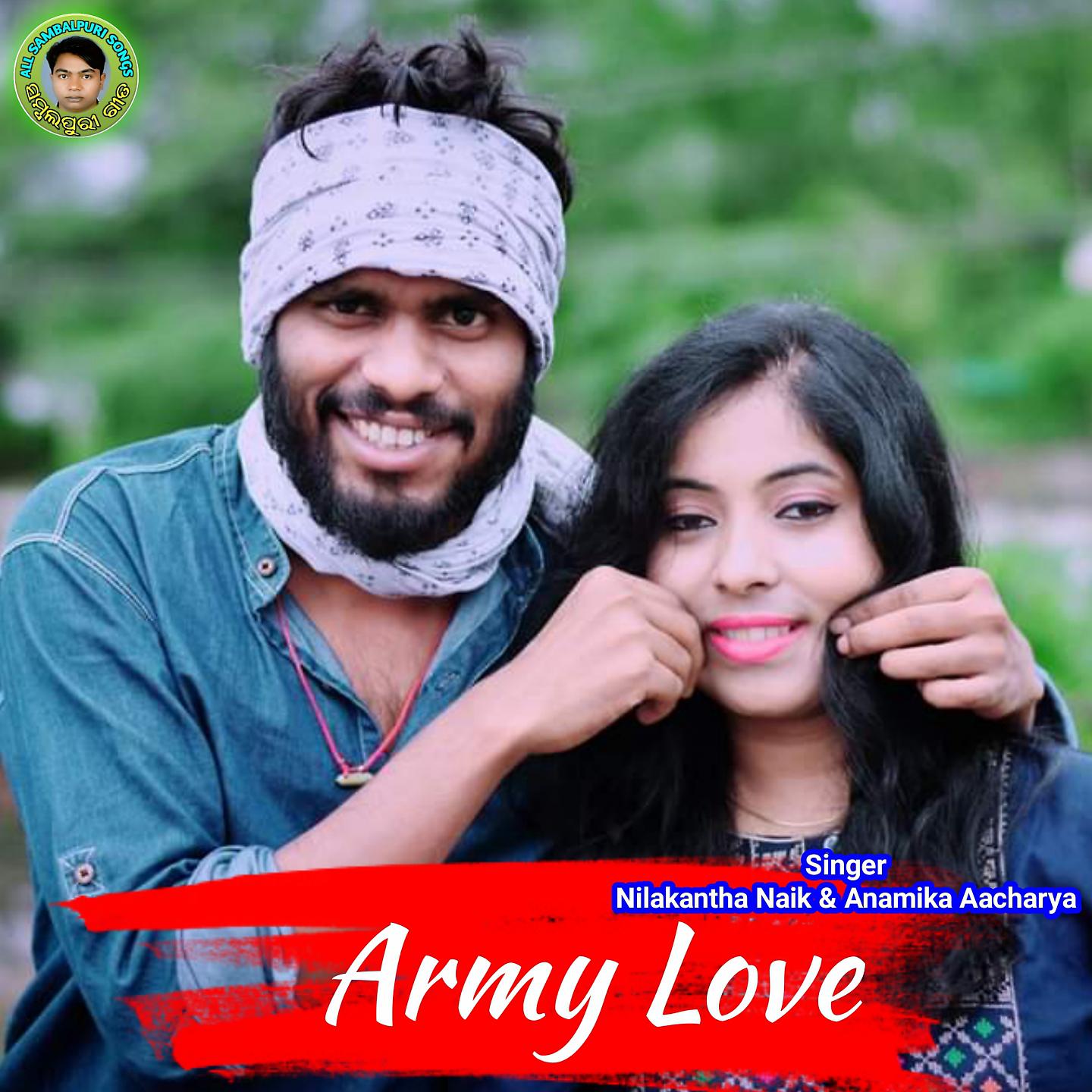Постер альбома Army Love