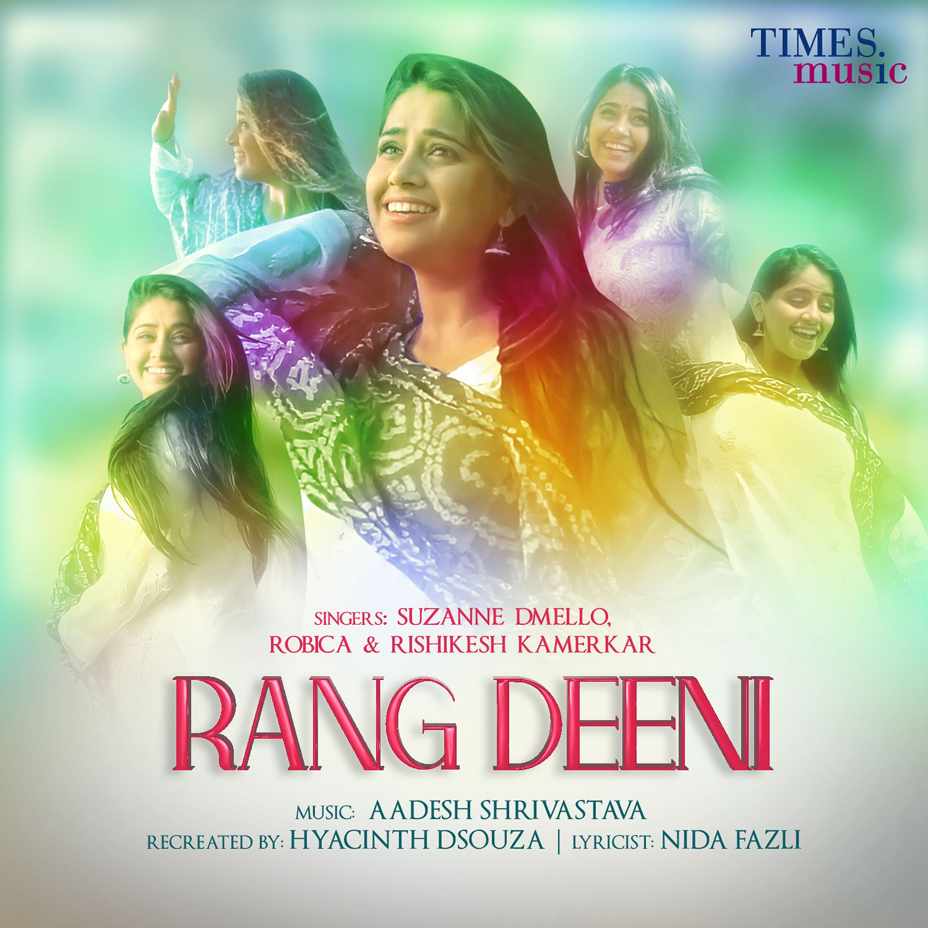 Постер альбома Rang Deeni