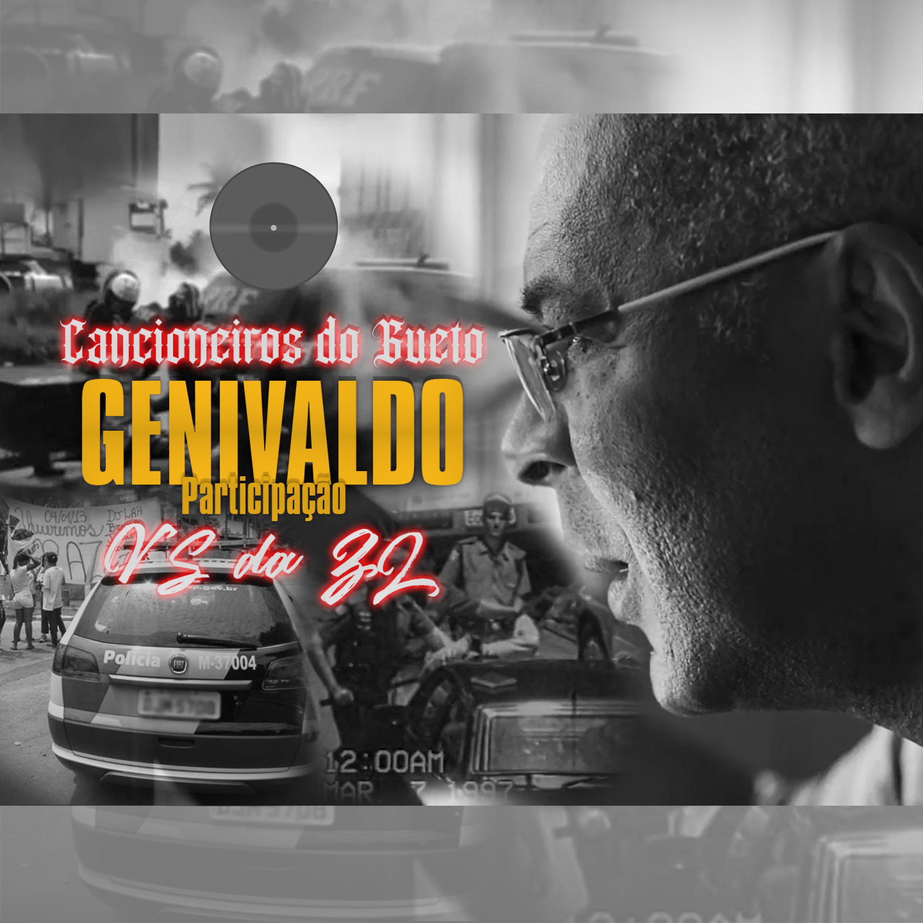 Постер альбома Genivaldo