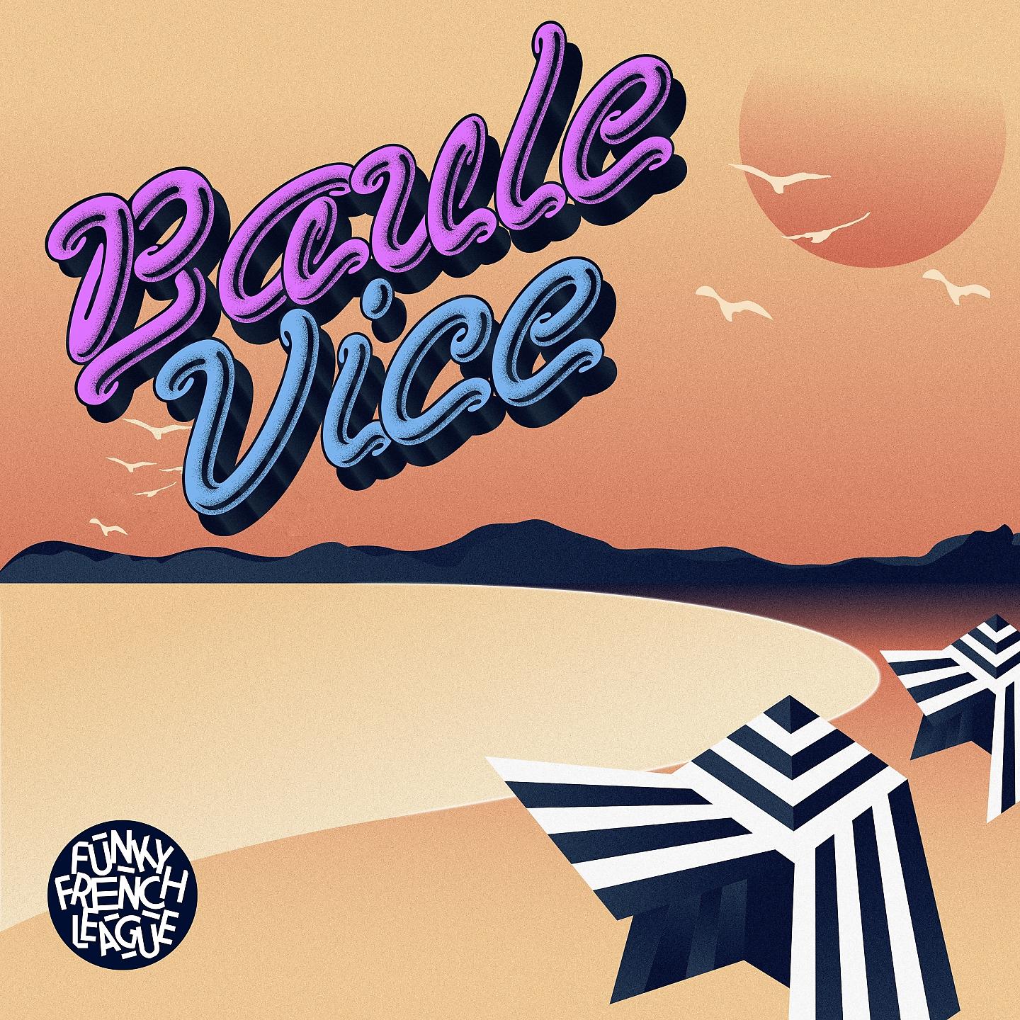 Постер альбома Baule Vice