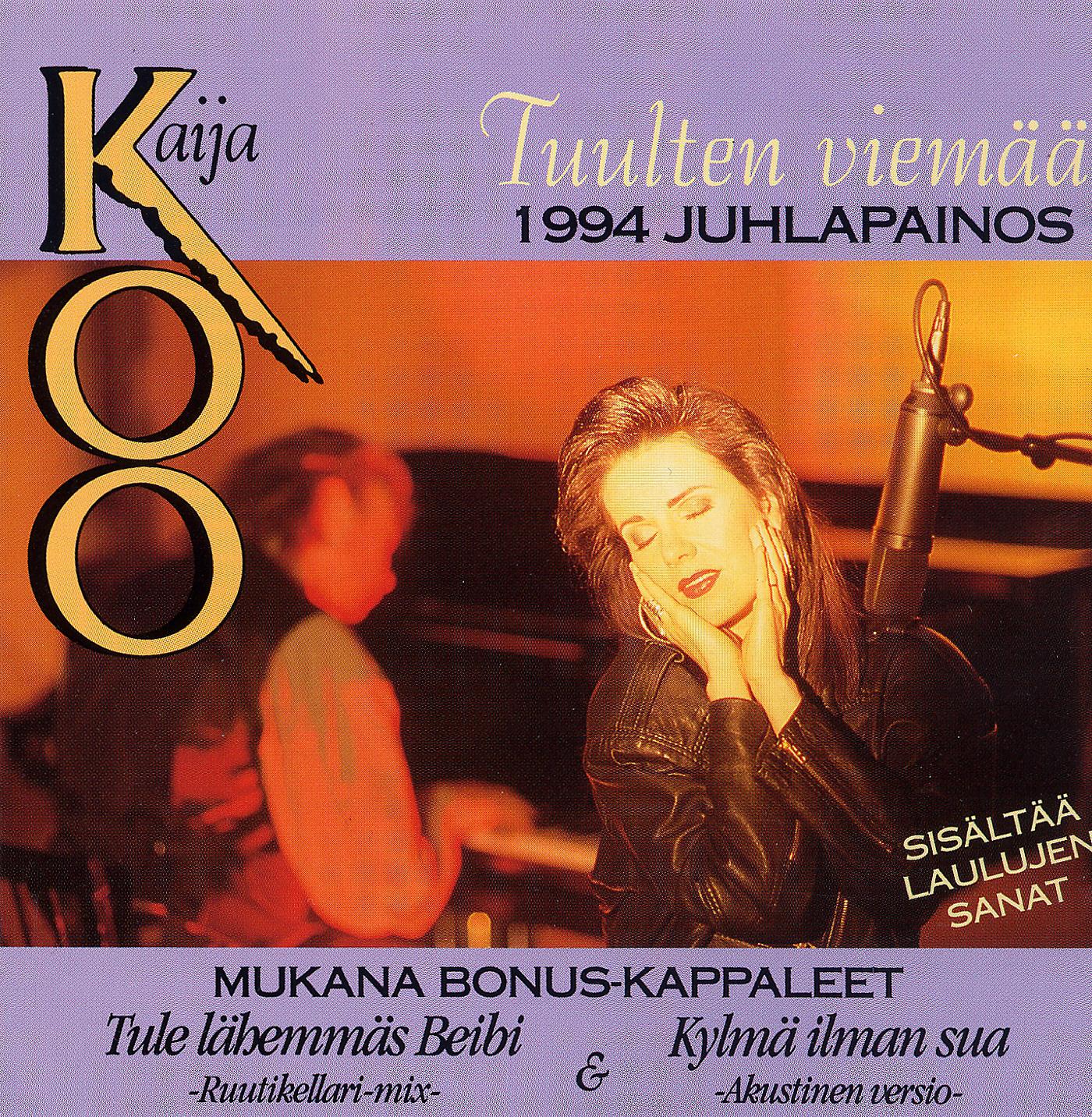 Постер альбома Tuulten viemää 1994 Juhlapainos