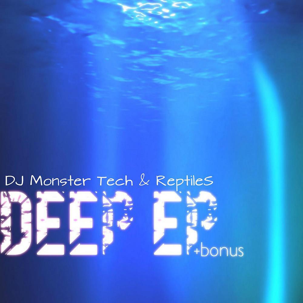 Постер альбома Deep EP + Bonus