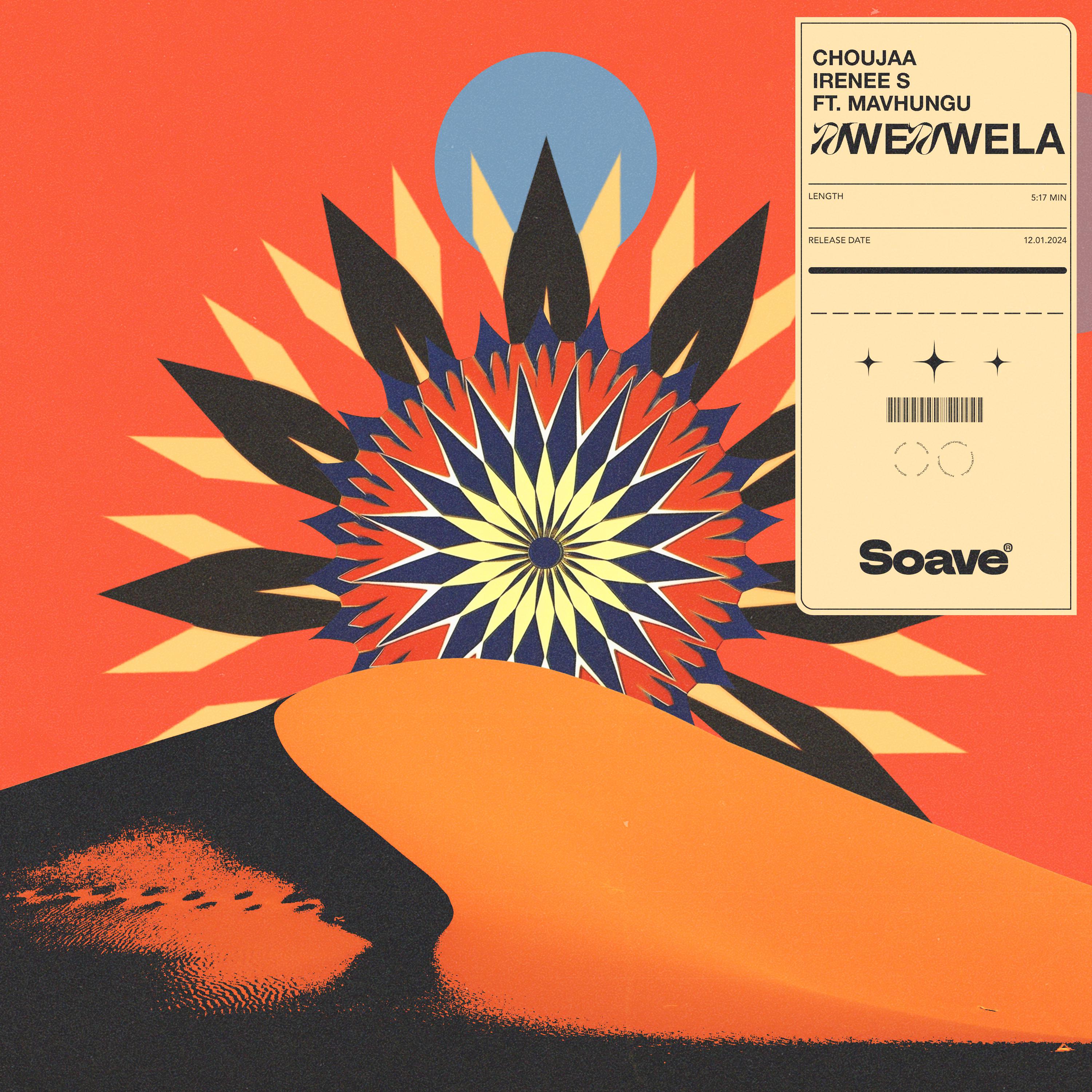 Постер альбома Nwenwela