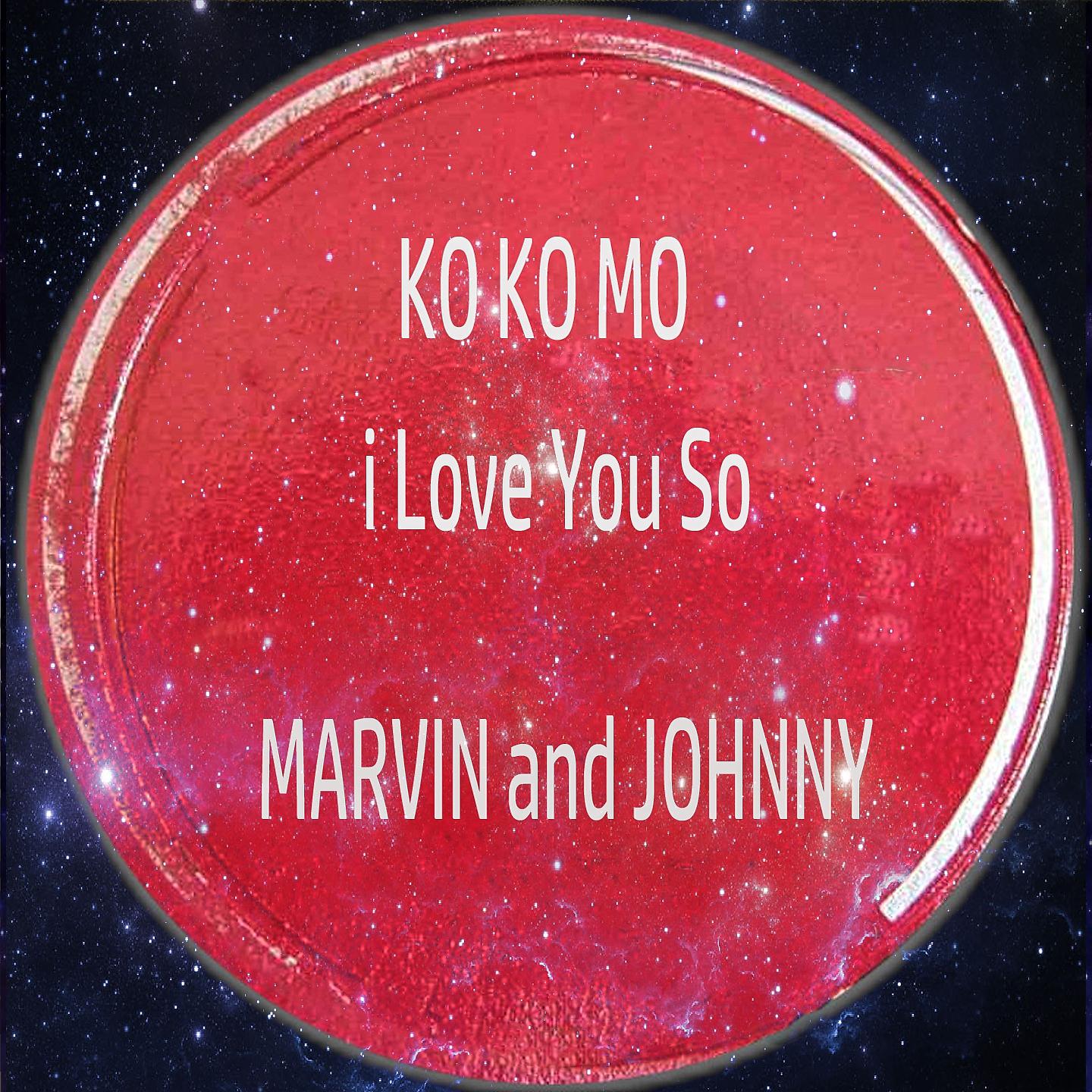 Постер альбома KO KO Mo