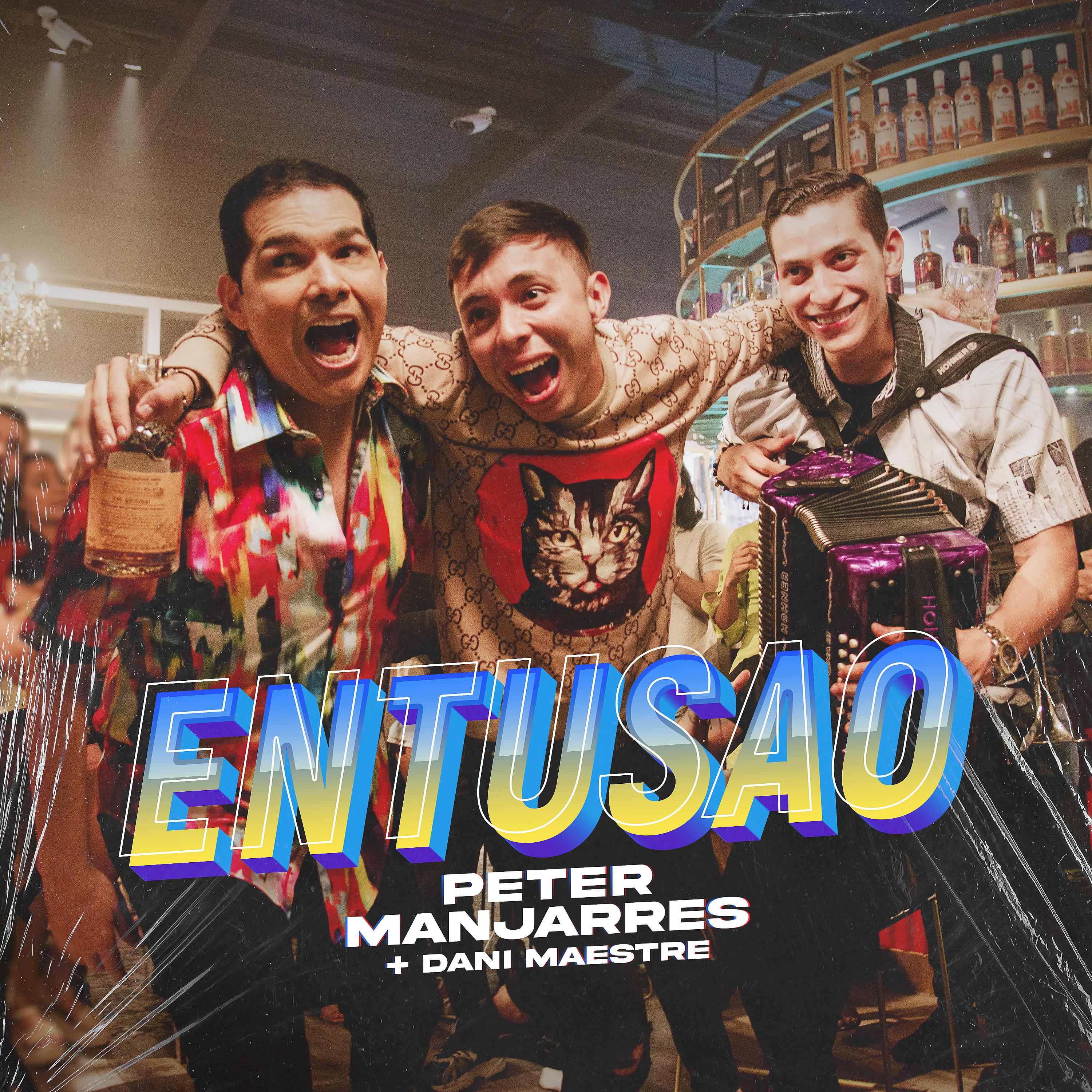Постер альбома Entusao