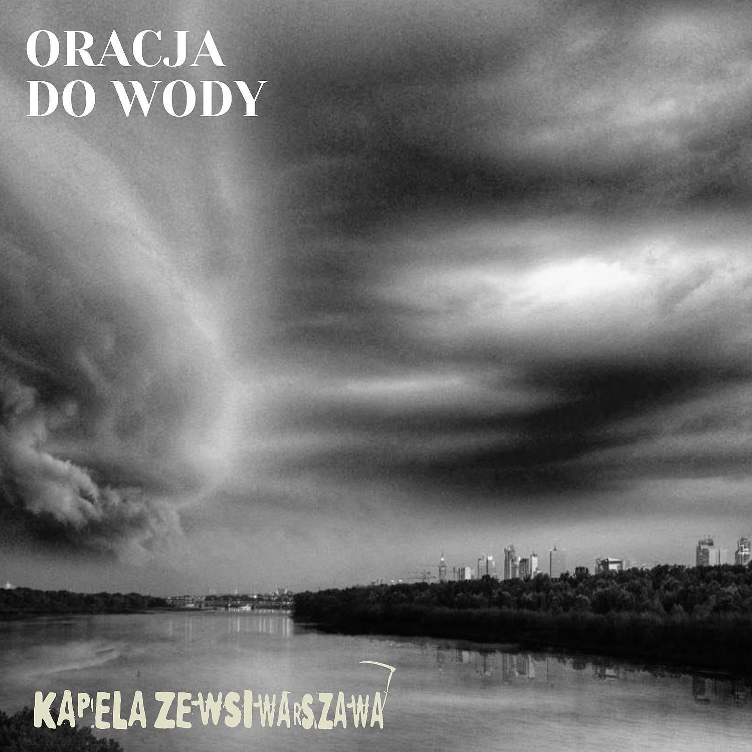 Постер альбома Oracja do wody