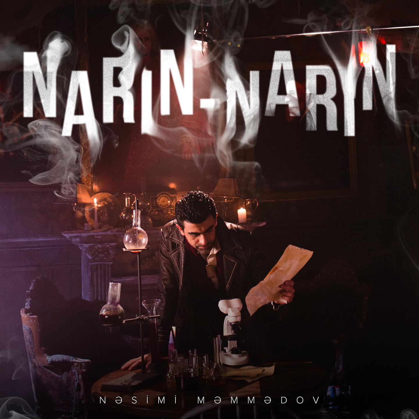 Постер альбома Narın-Narın