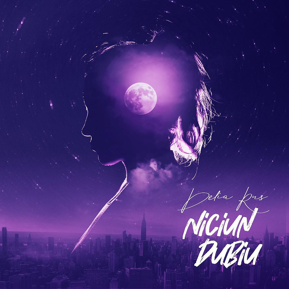 Постер альбома Niciun dubiu
