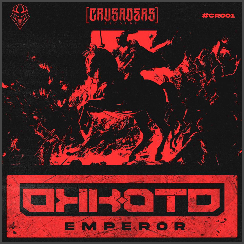 Постер альбома Emperor