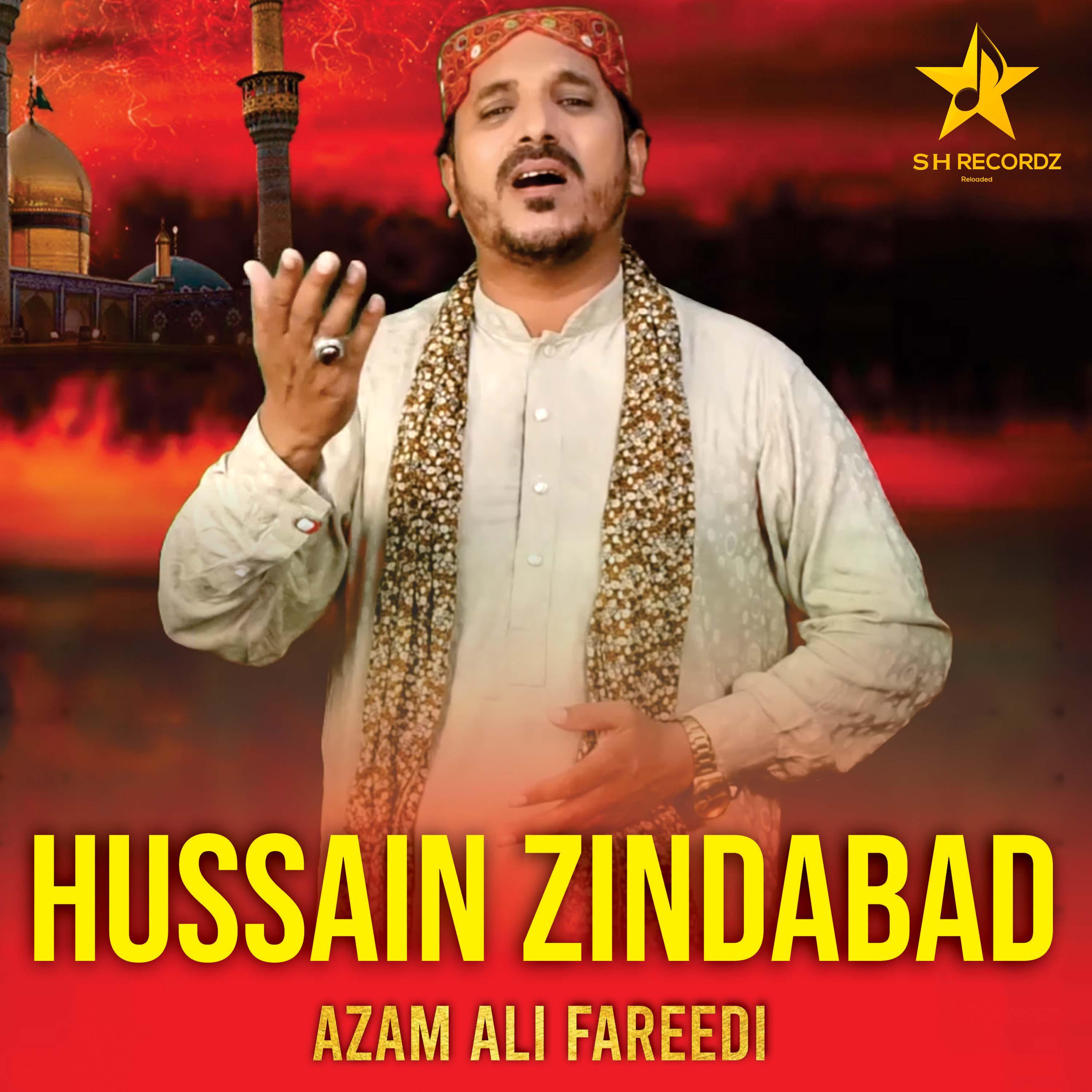Постер альбома Hussain Zindabad