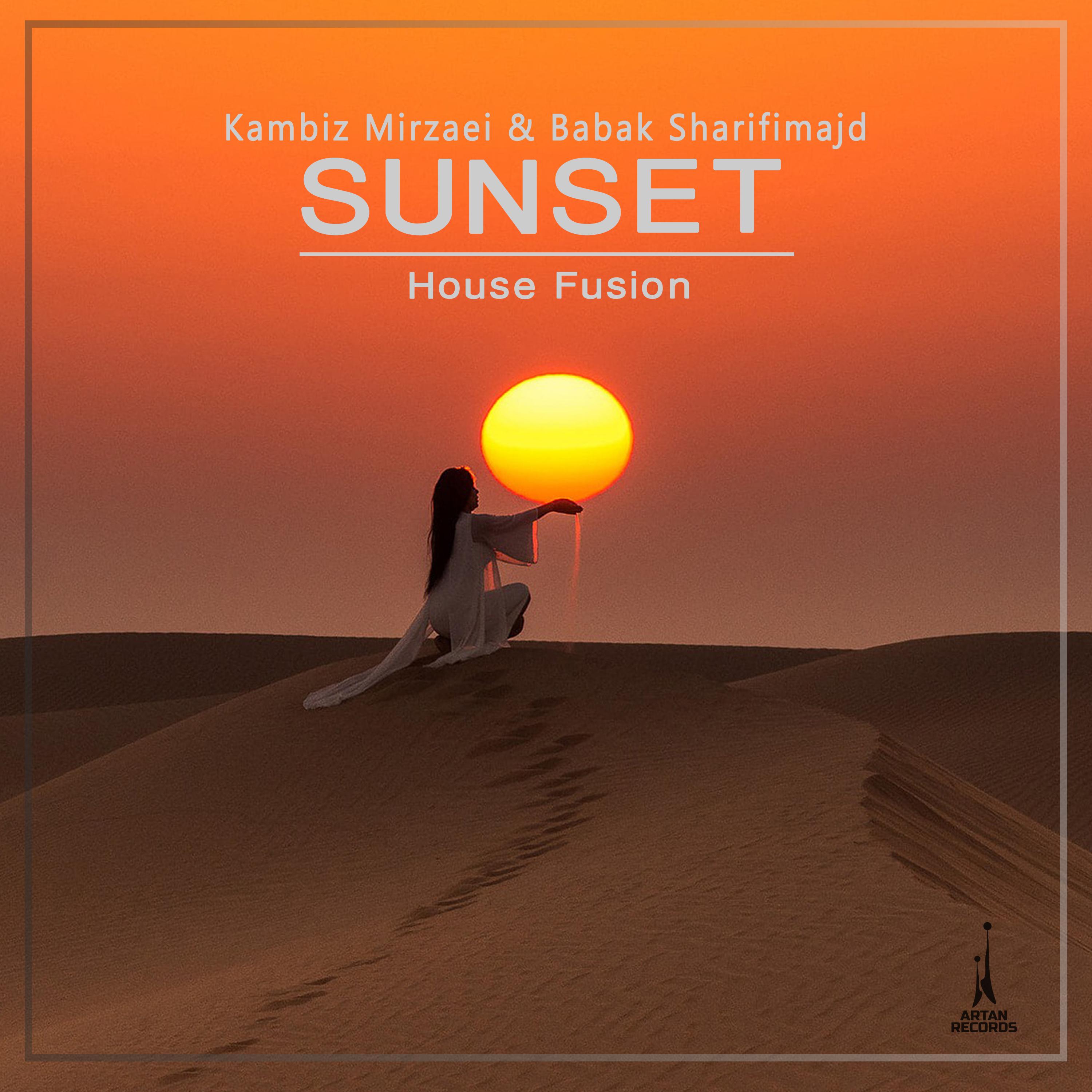 Постер альбома Sunset