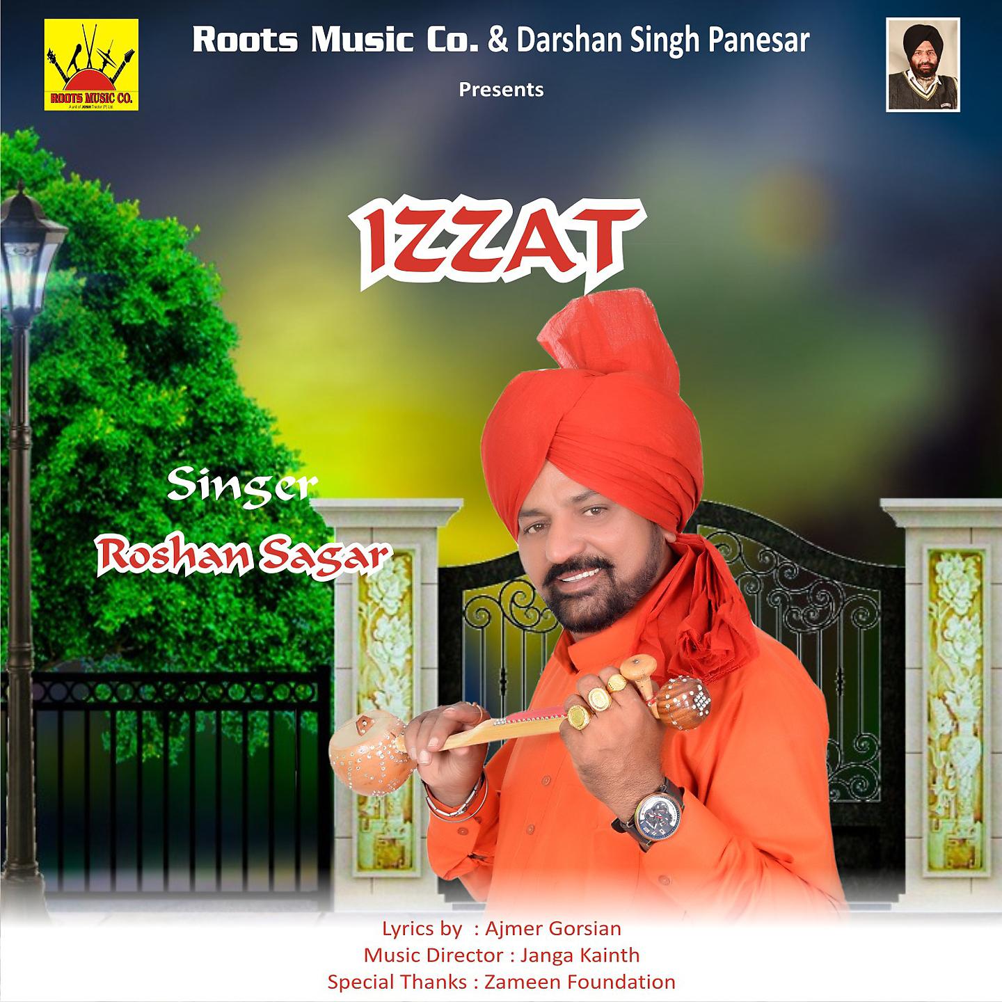 Постер альбома Izzat