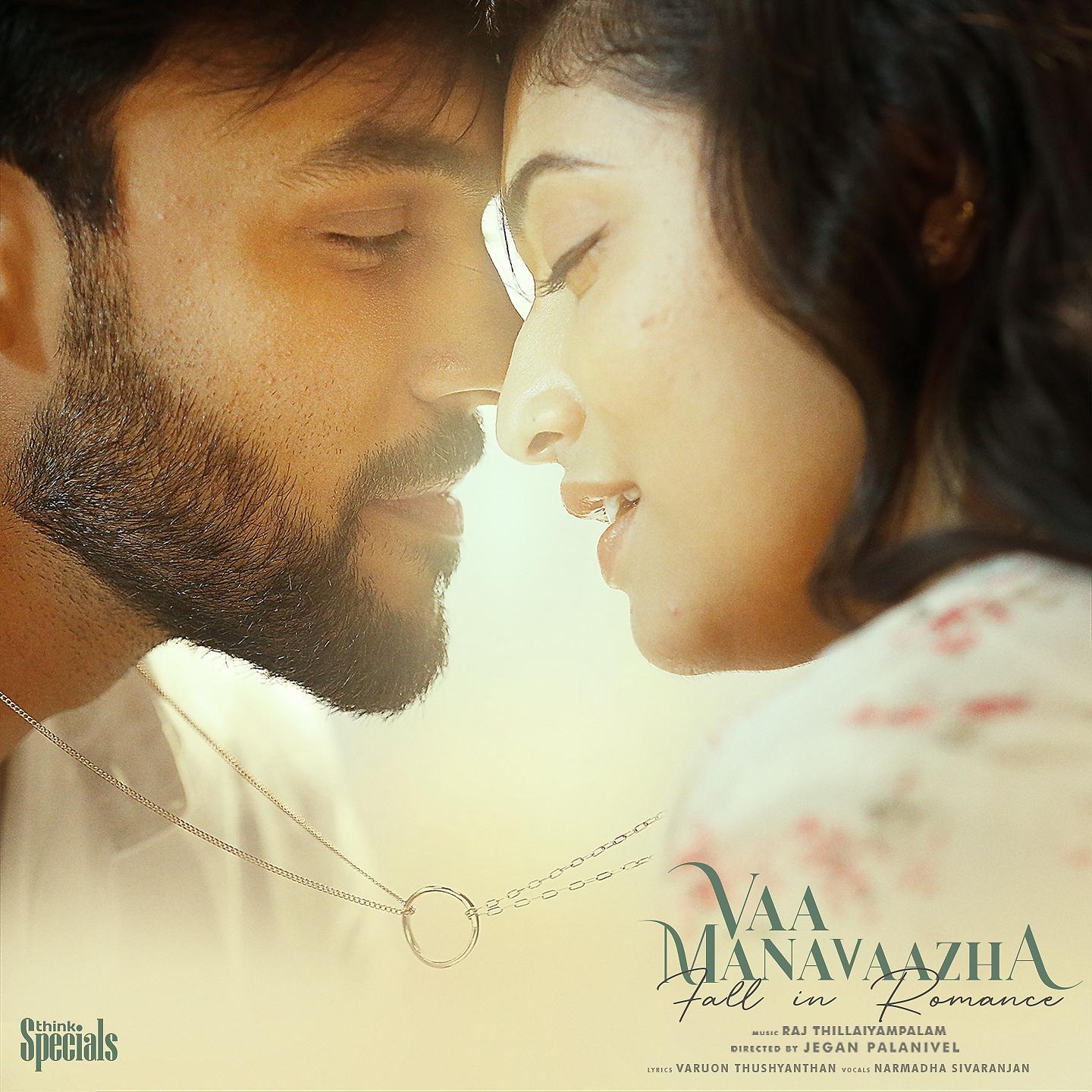 Постер альбома Vaa Manavaazha (From "Think Specials")