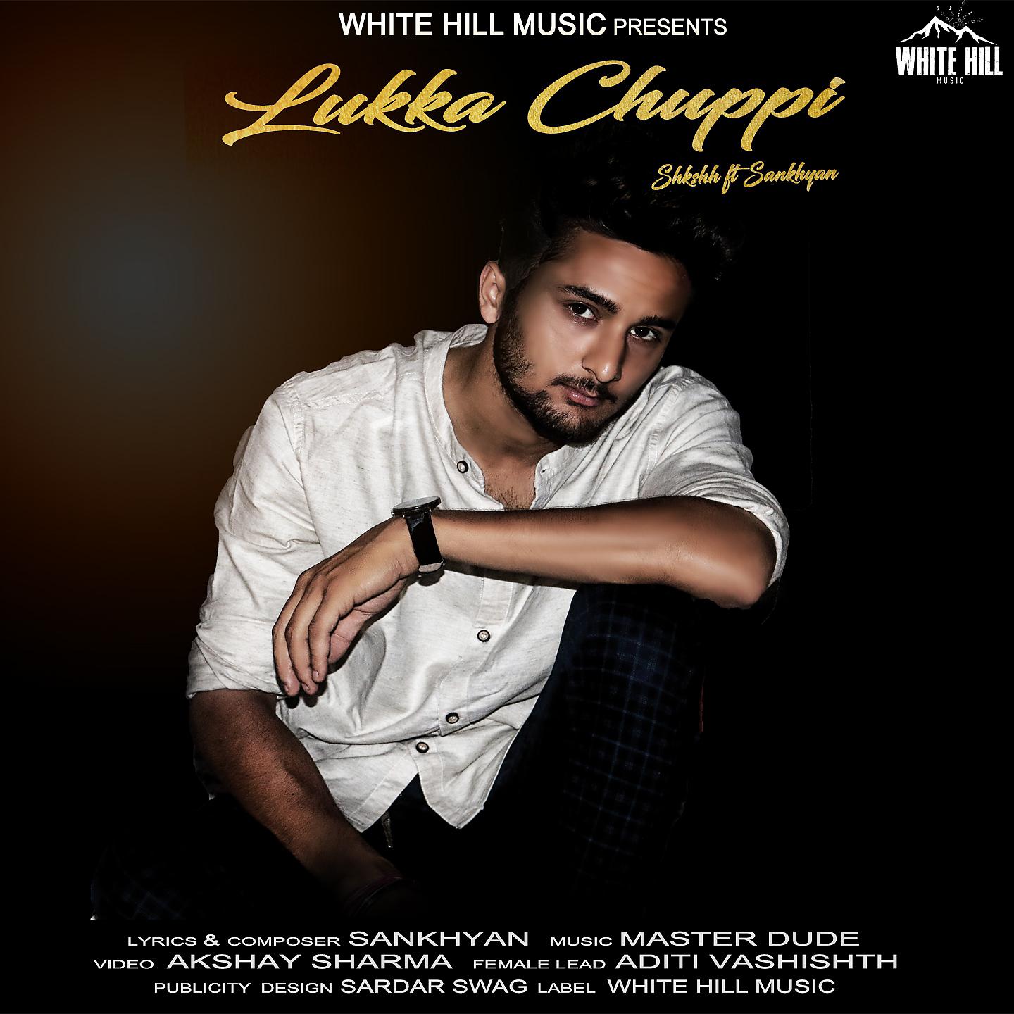 Постер альбома Lukka Chuppi