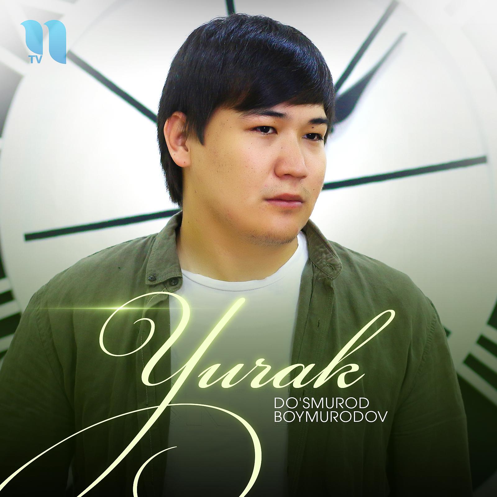 Постер альбома Yurak