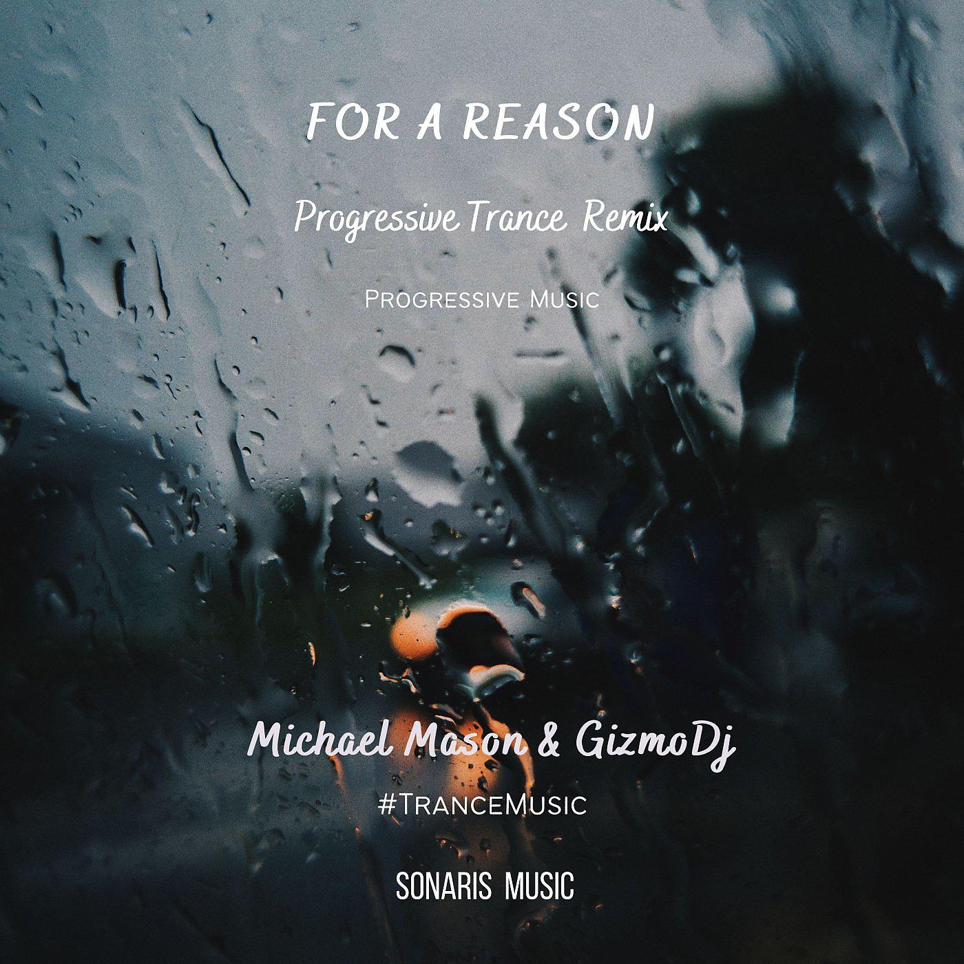 Постер альбома For A Reason (Progressive Trance Remix)