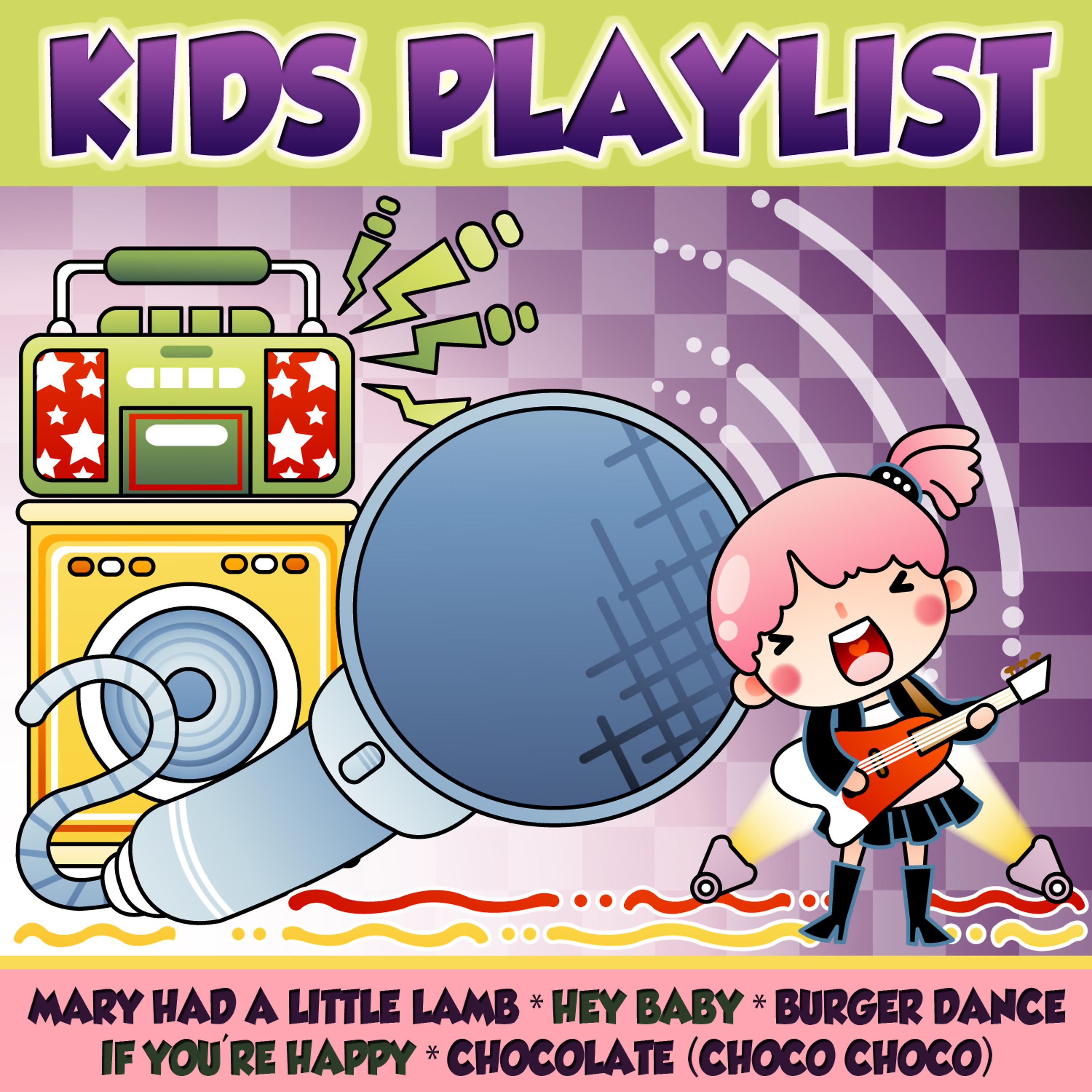 Постер альбома Kids Playlist