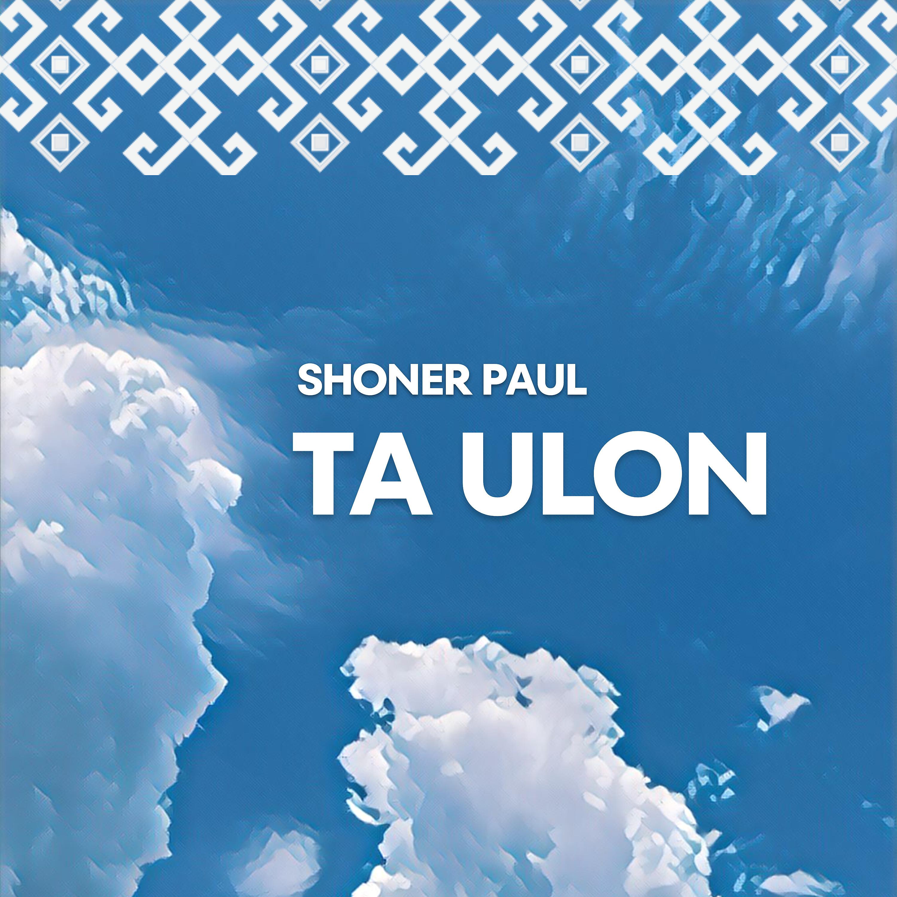 Постер альбома Ta Ulon