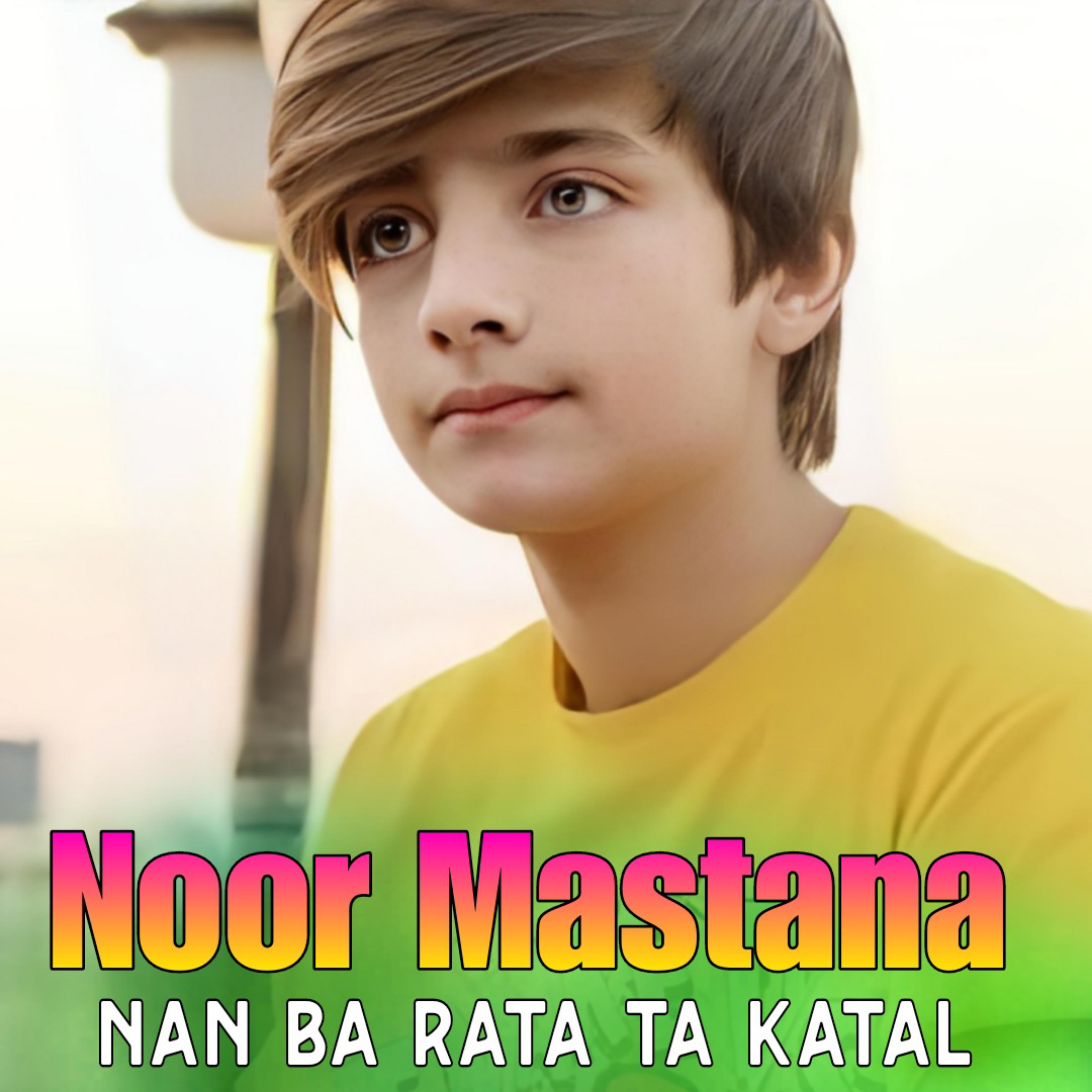 Постер альбома Nan Ba Rata Ta Katal