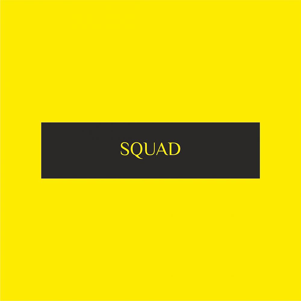 Постер альбома Squad (VIP Mix)